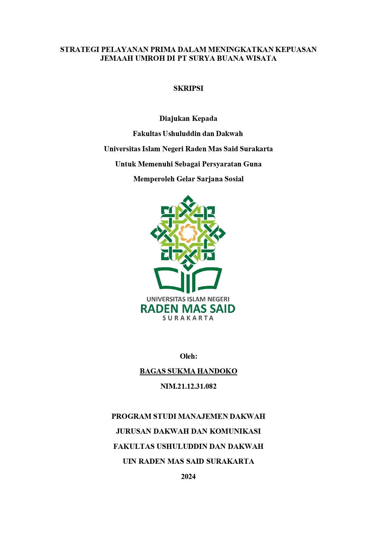 cover