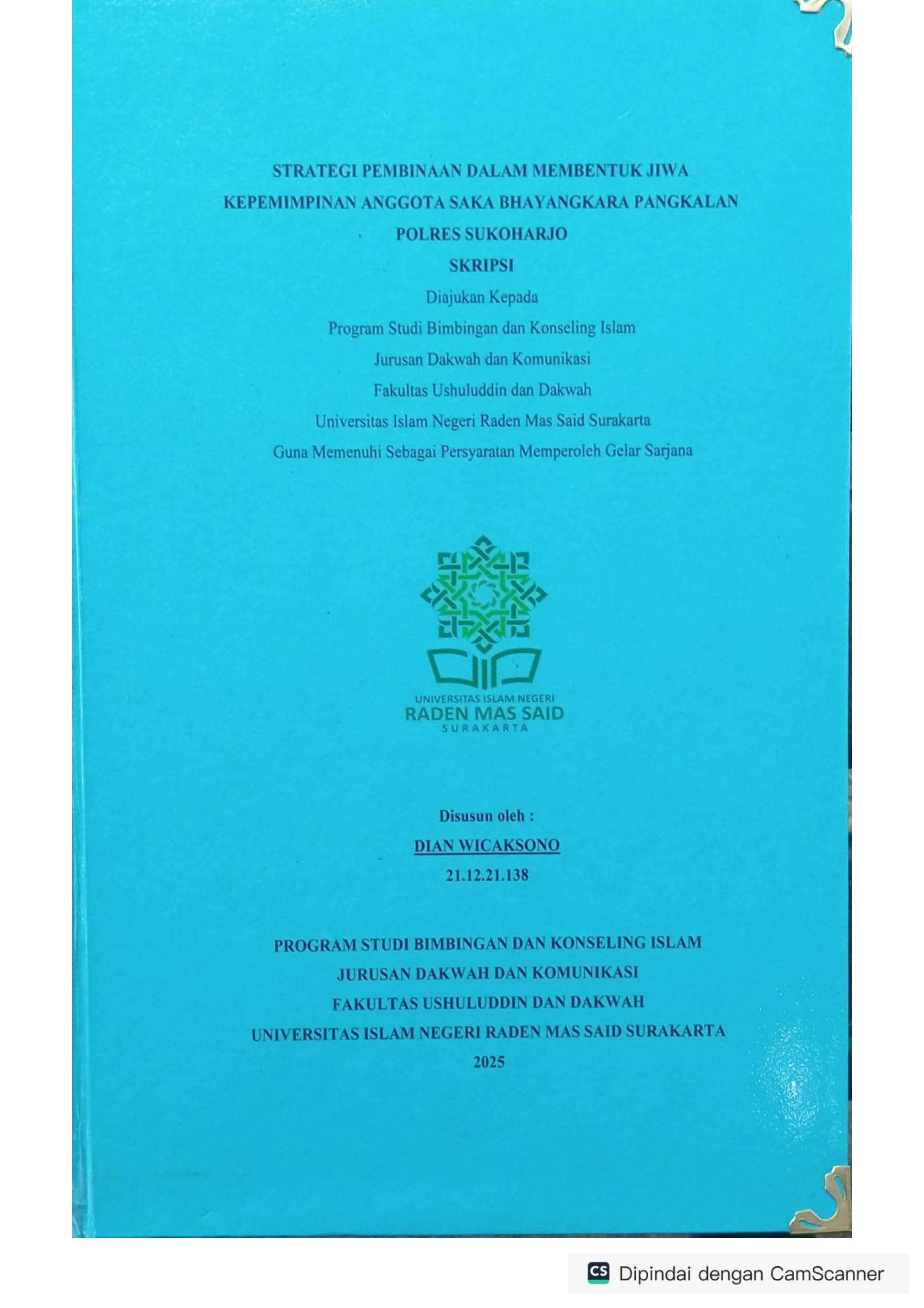 cover
