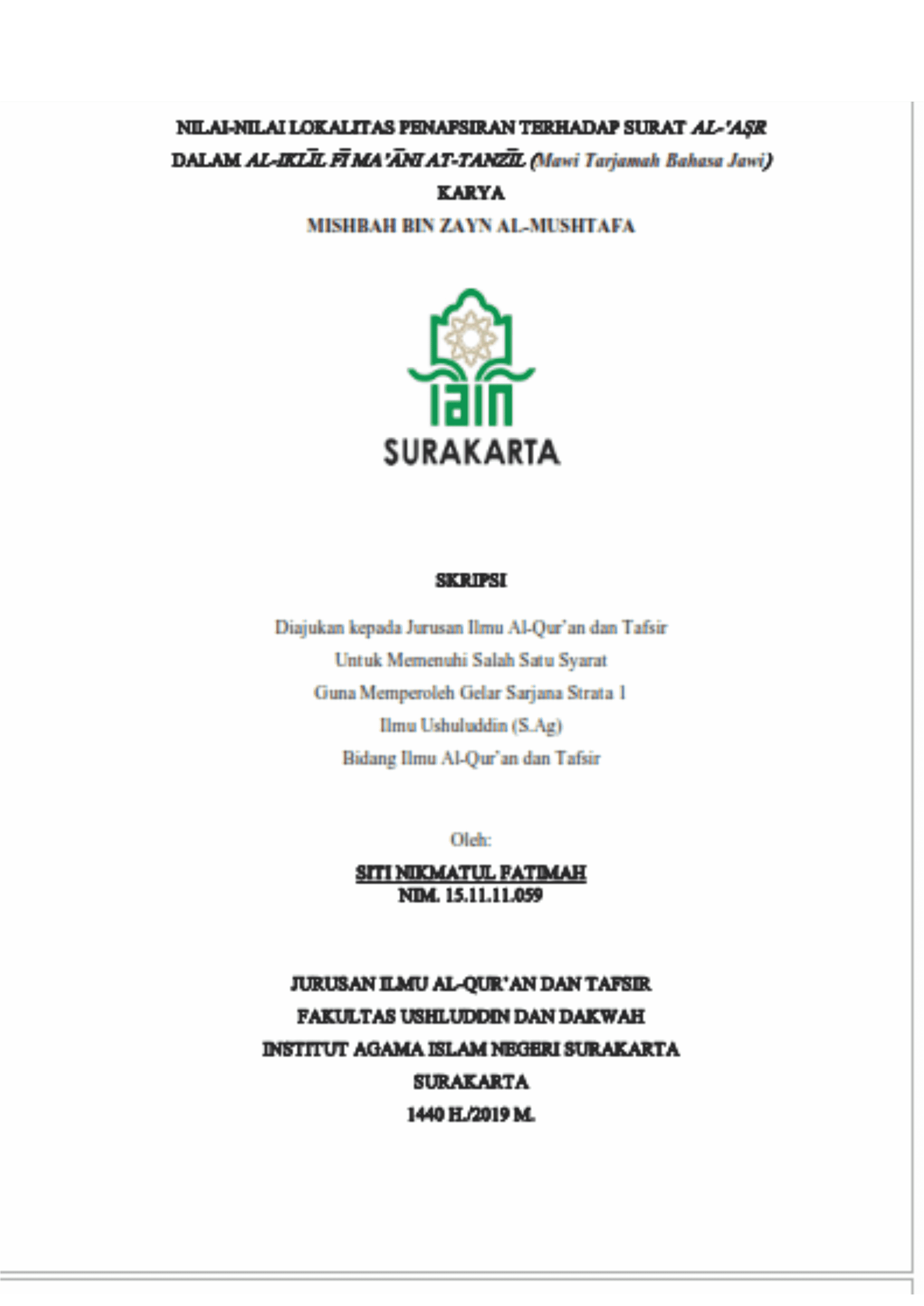 cover
