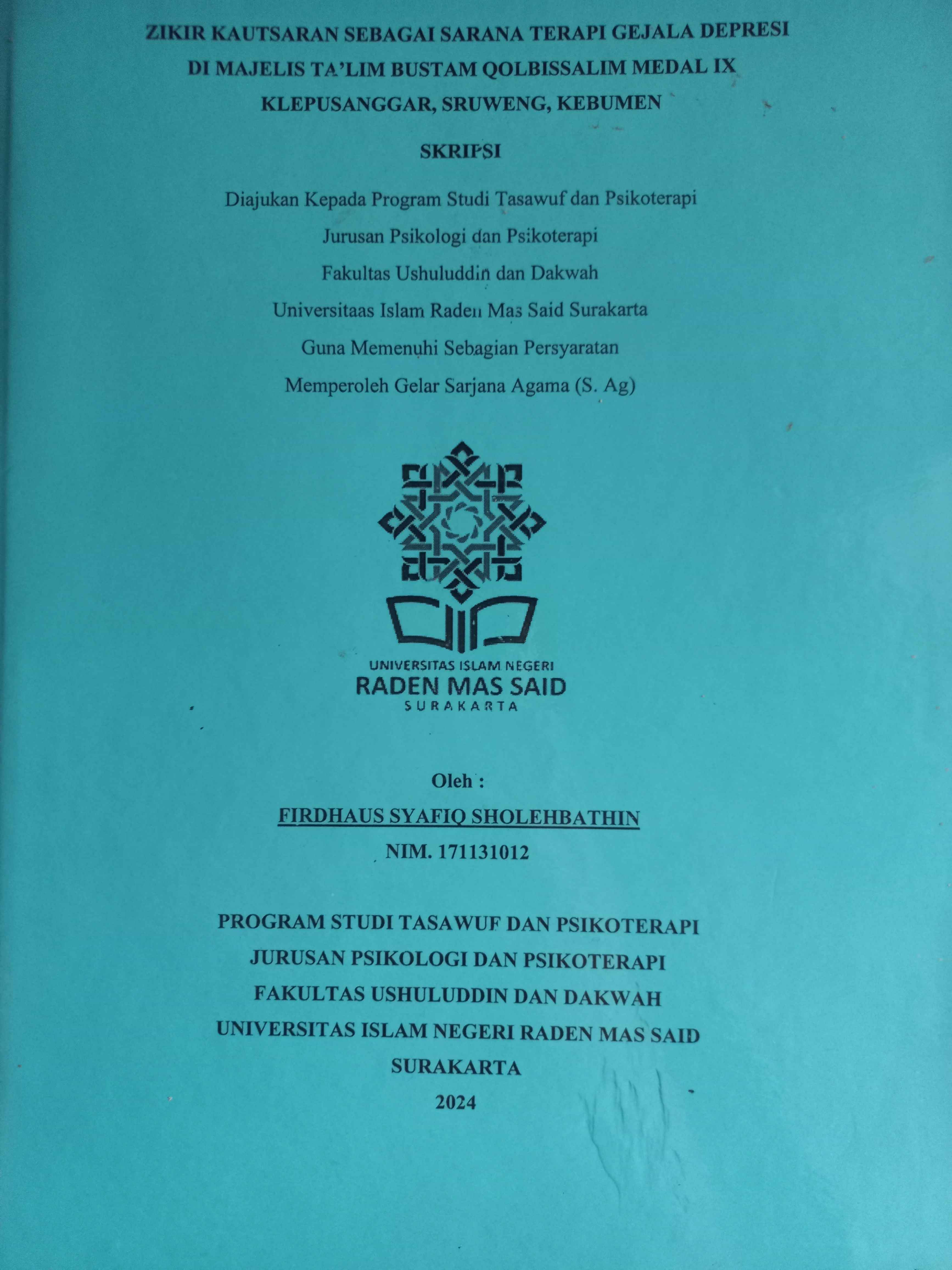 cover