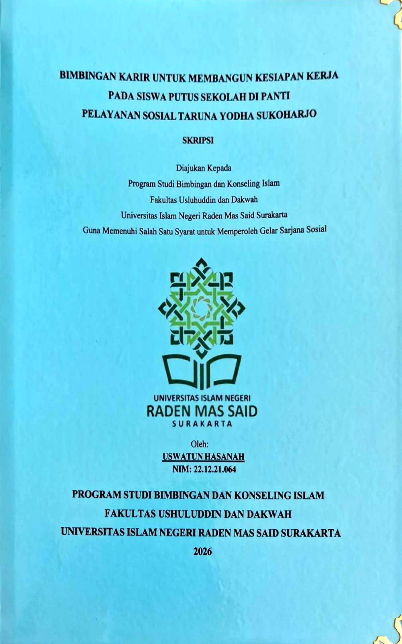 cover