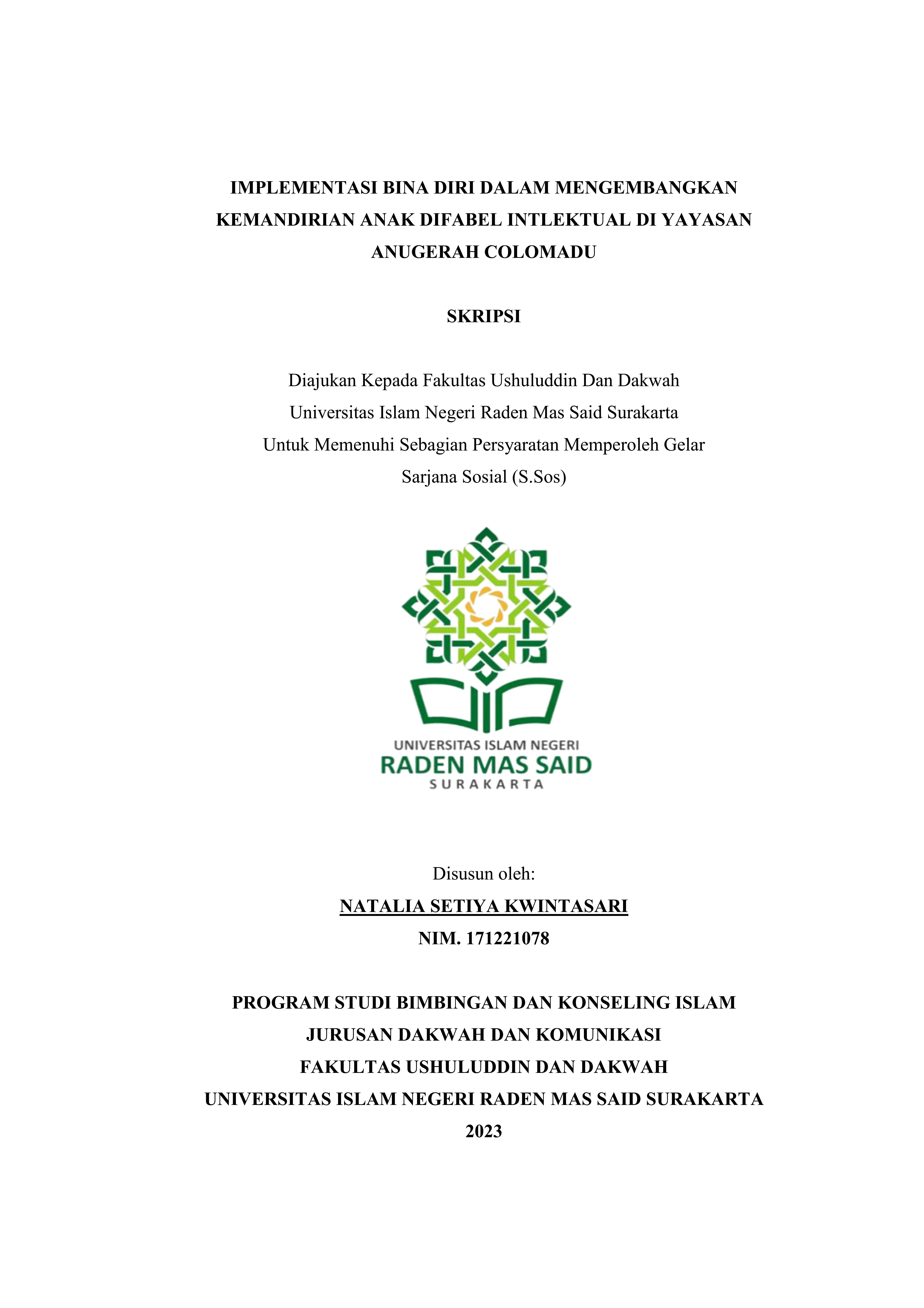 cover