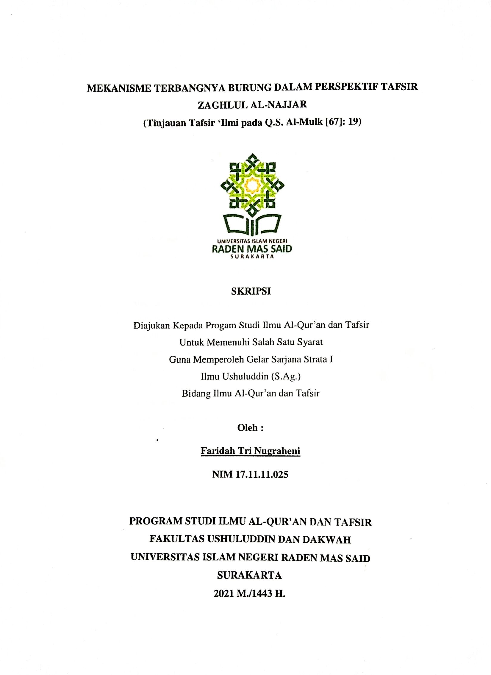 cover