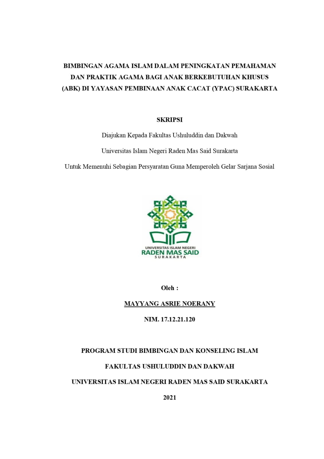 cover