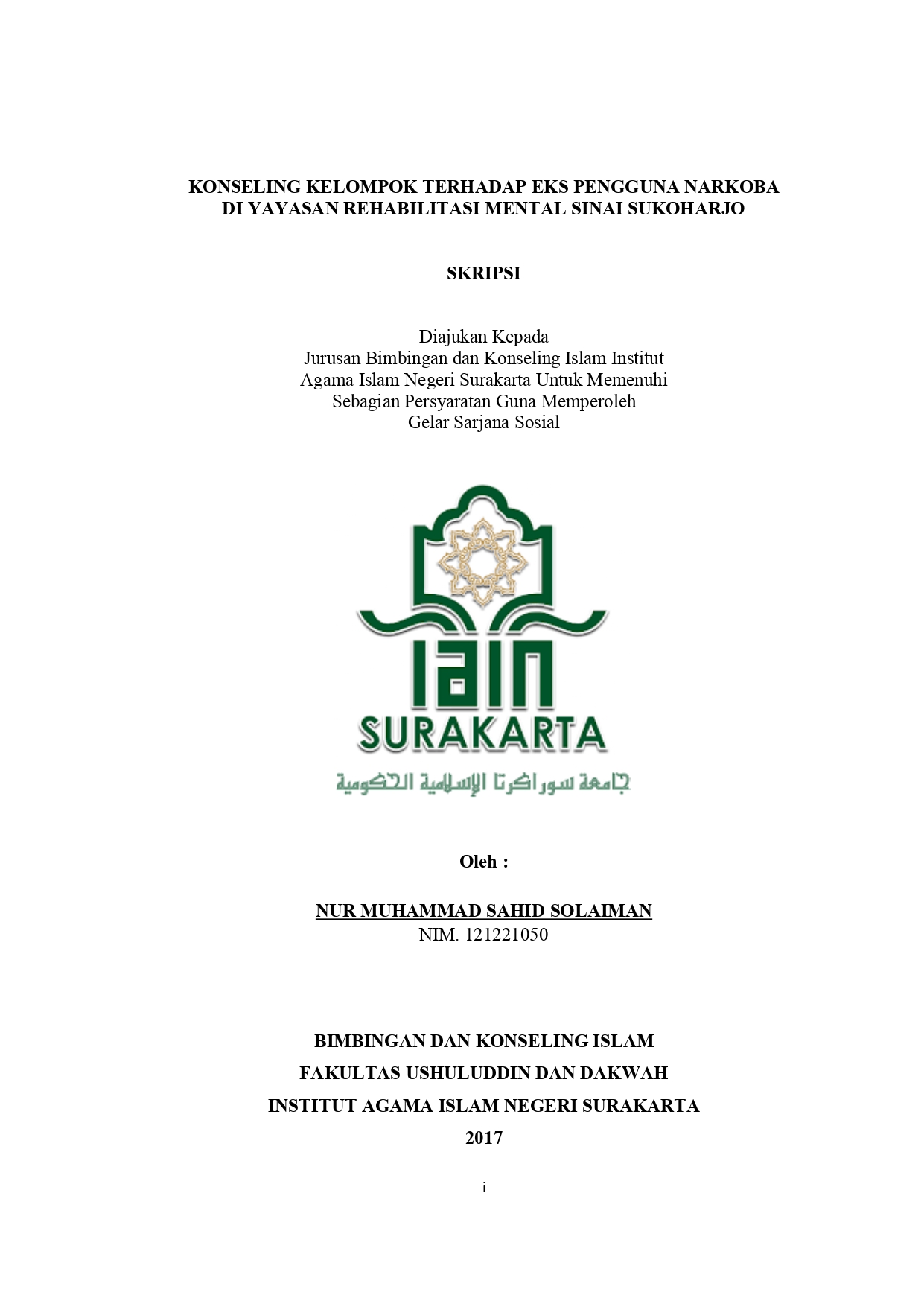 cover