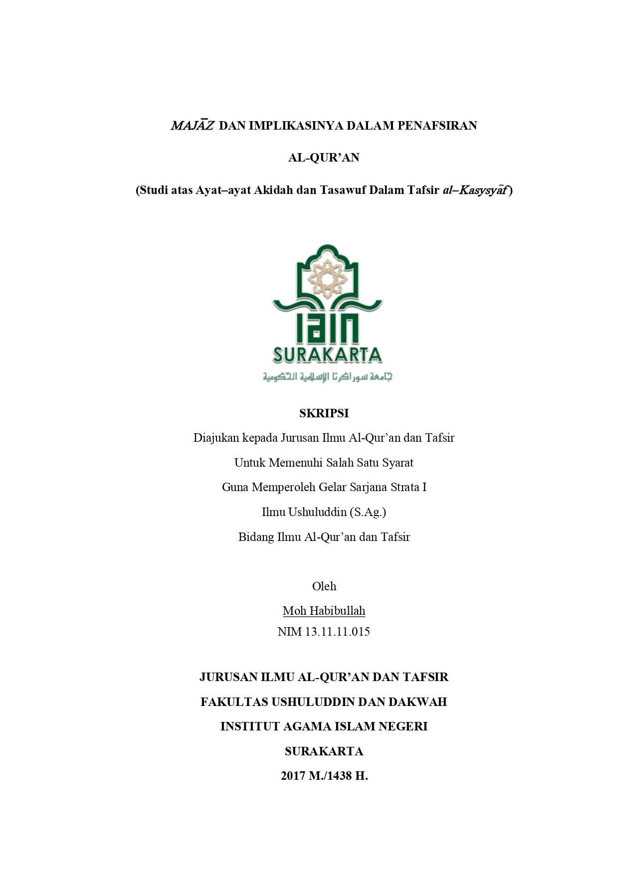 cover