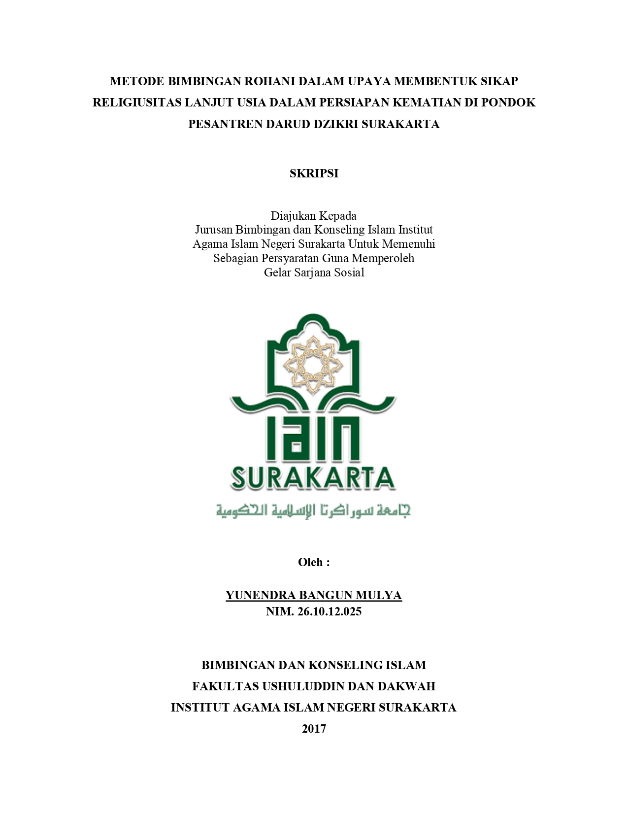 cover