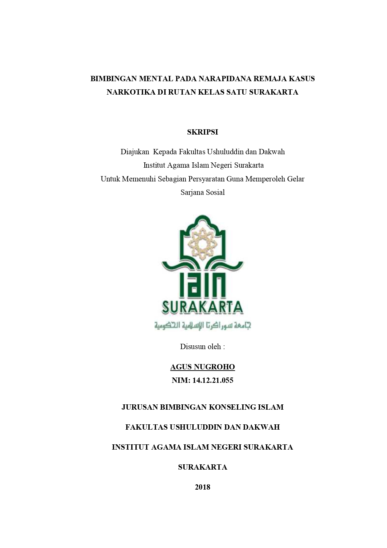 cover