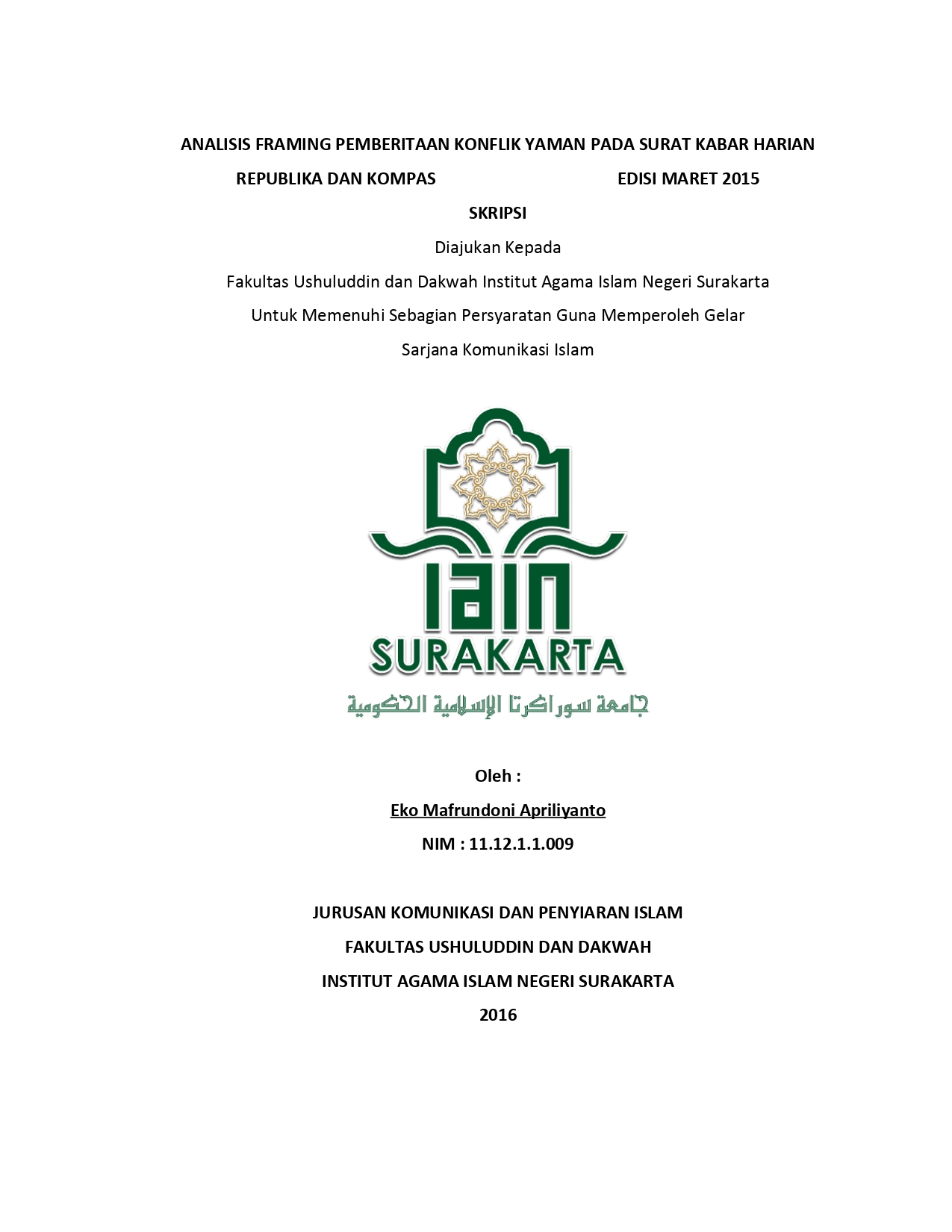 cover