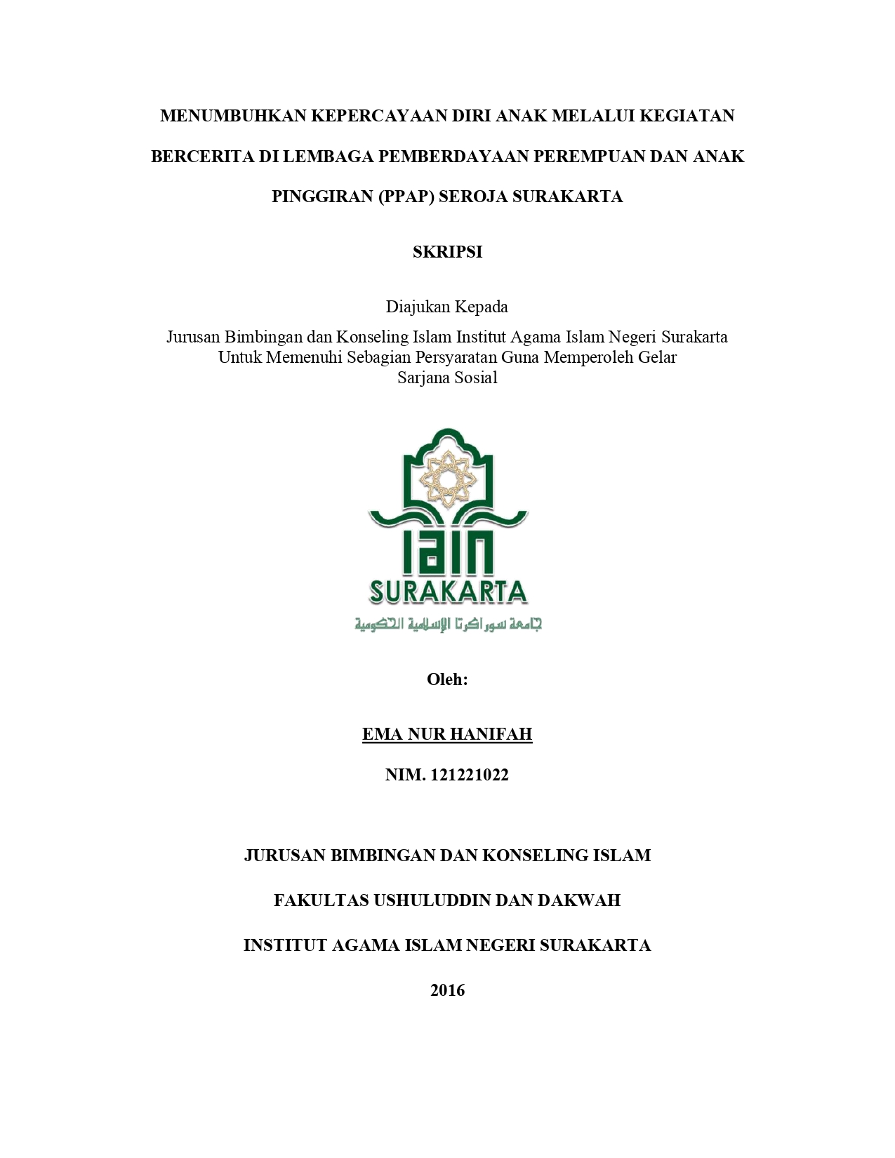 cover