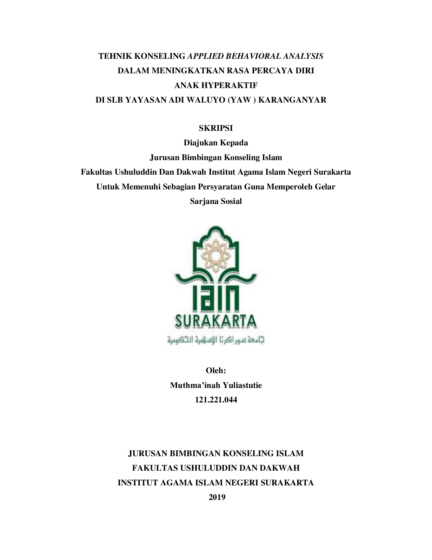 cover