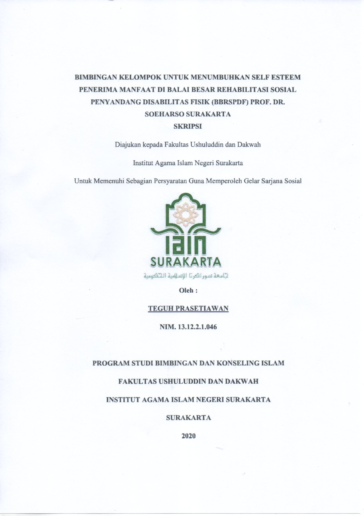 cover