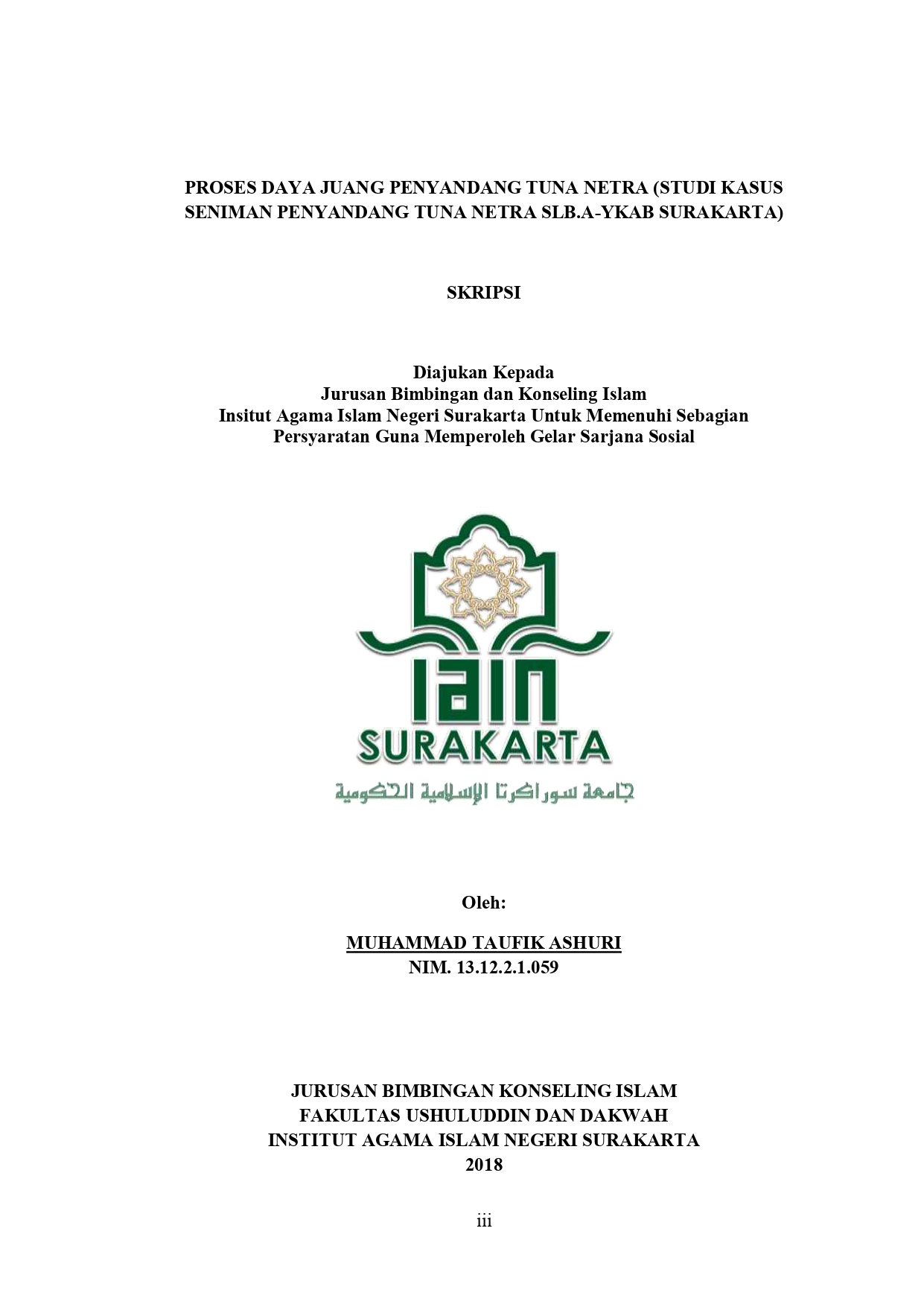 cover