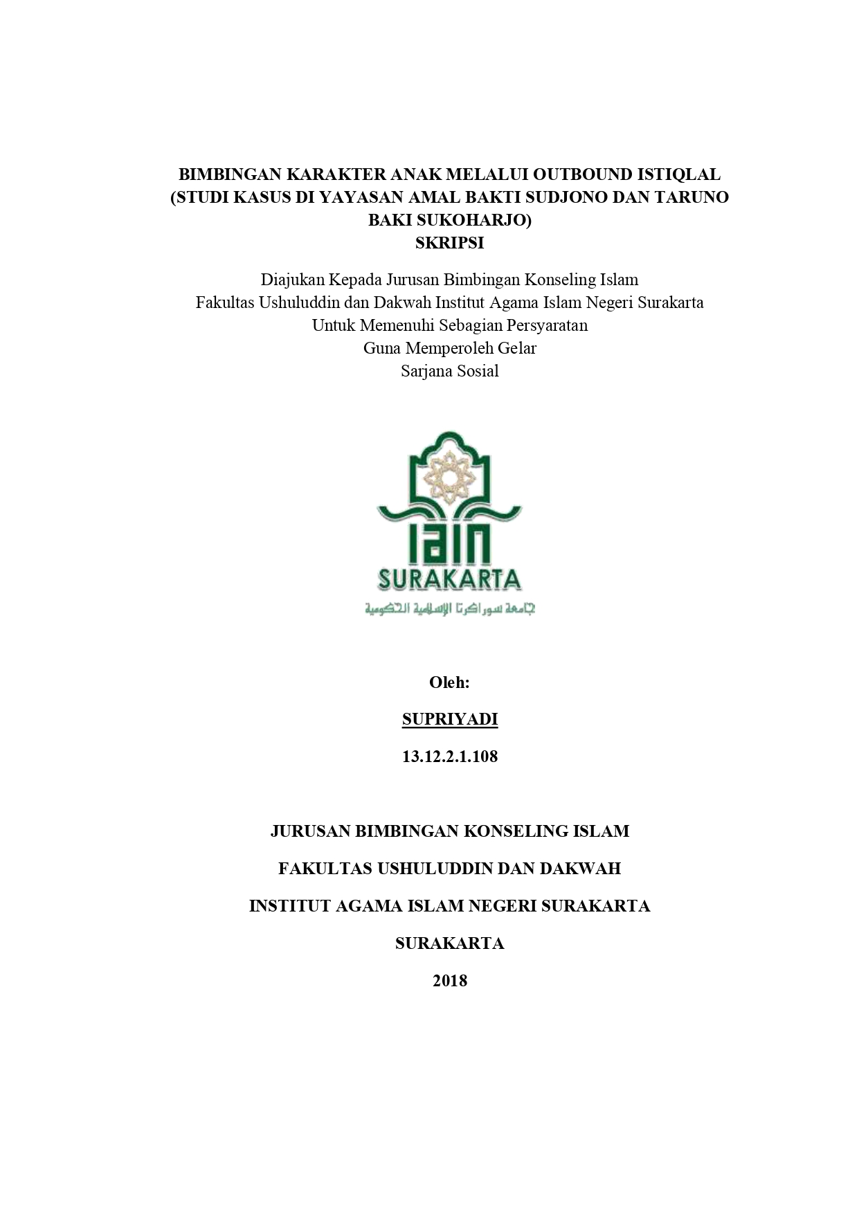 cover