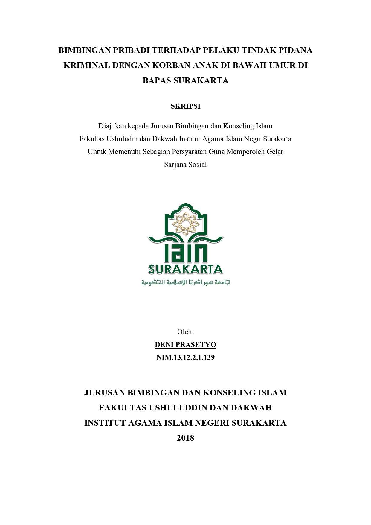 cover