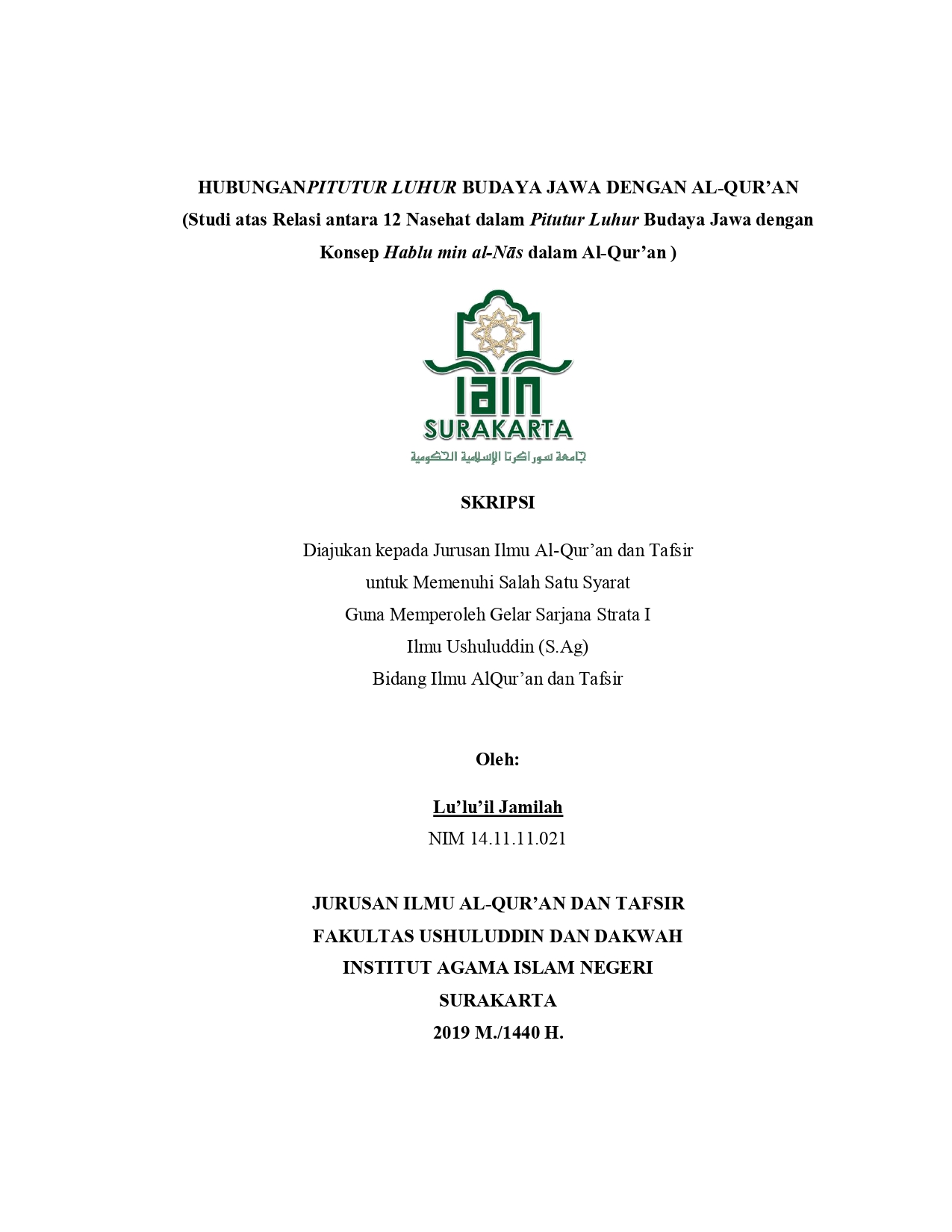 cover