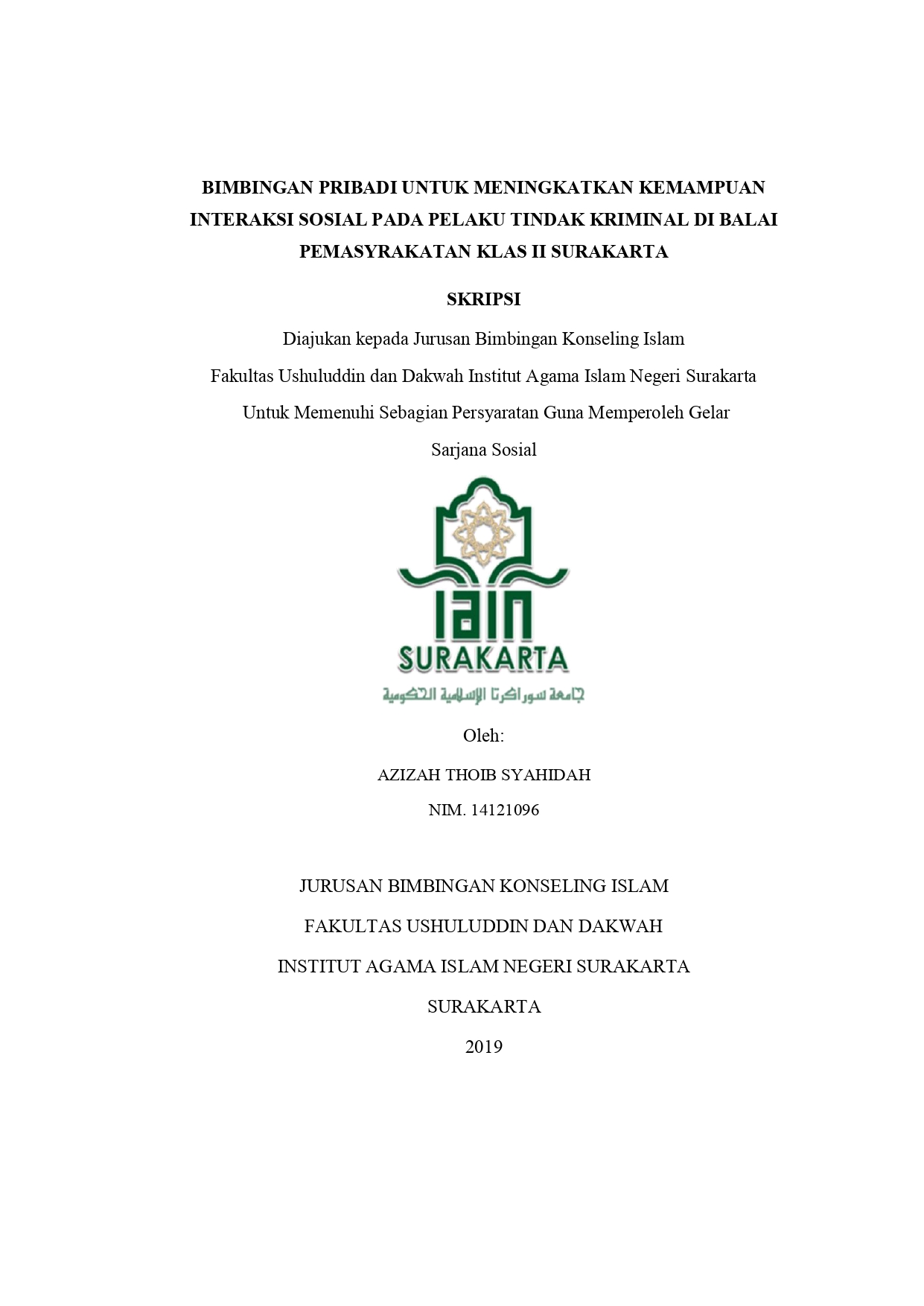 cover