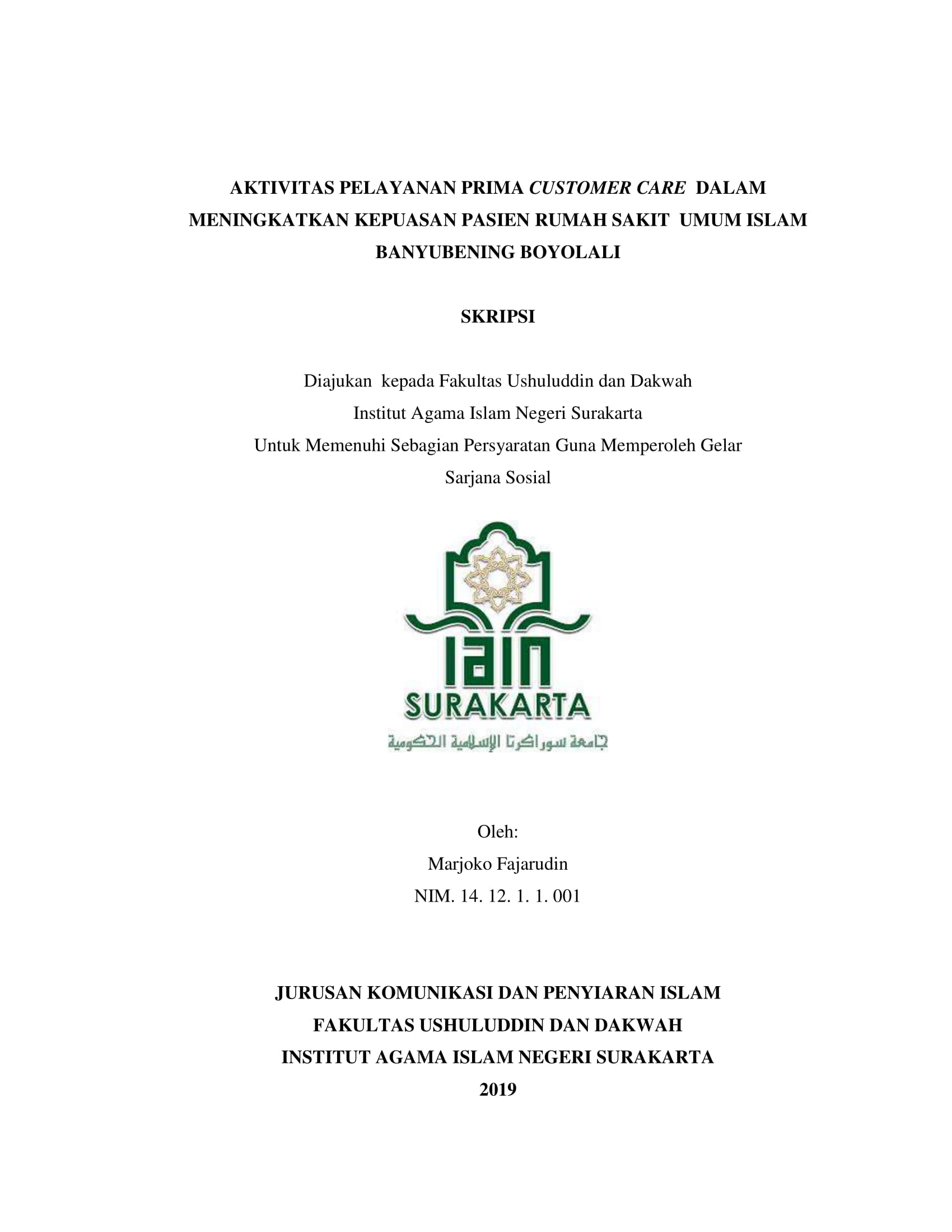 cover