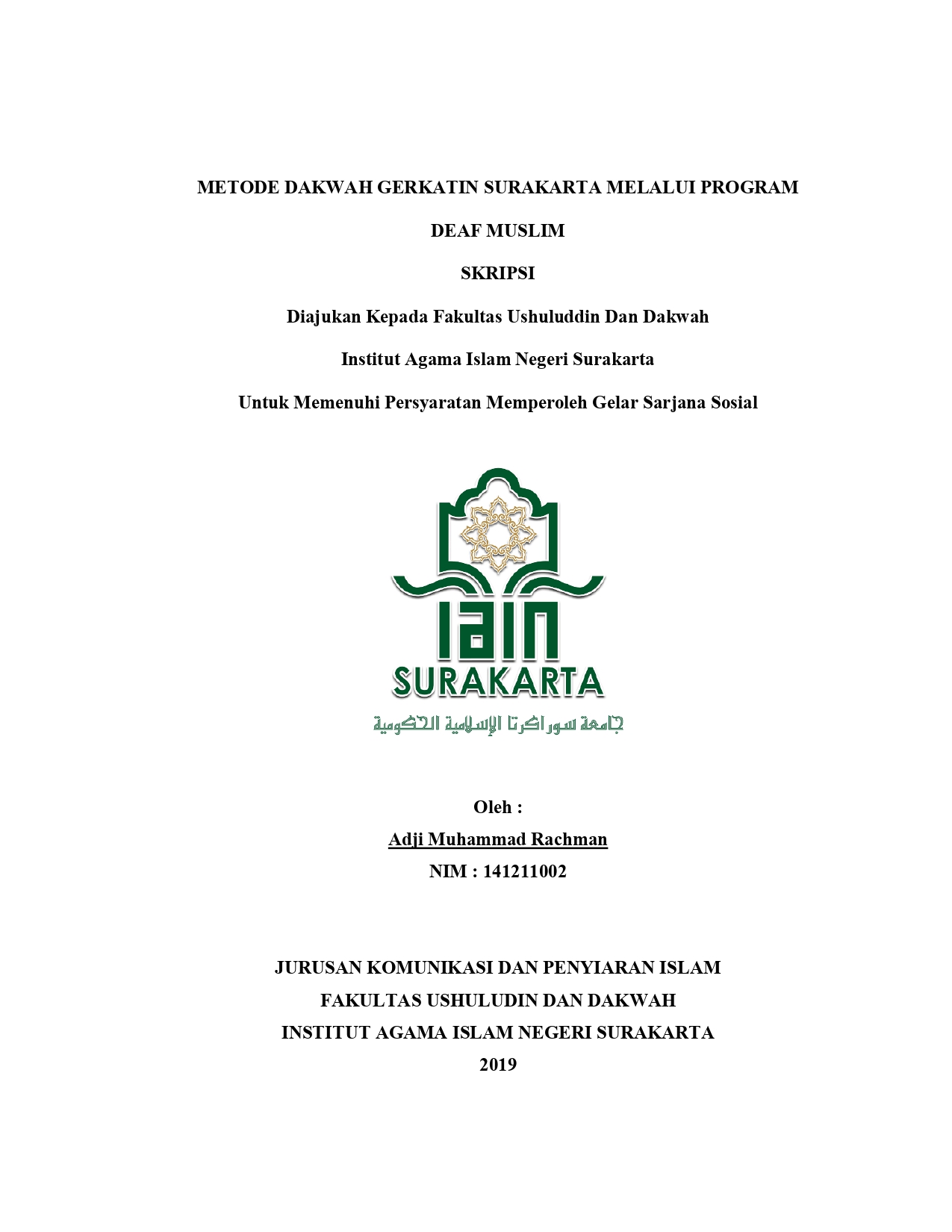 cover