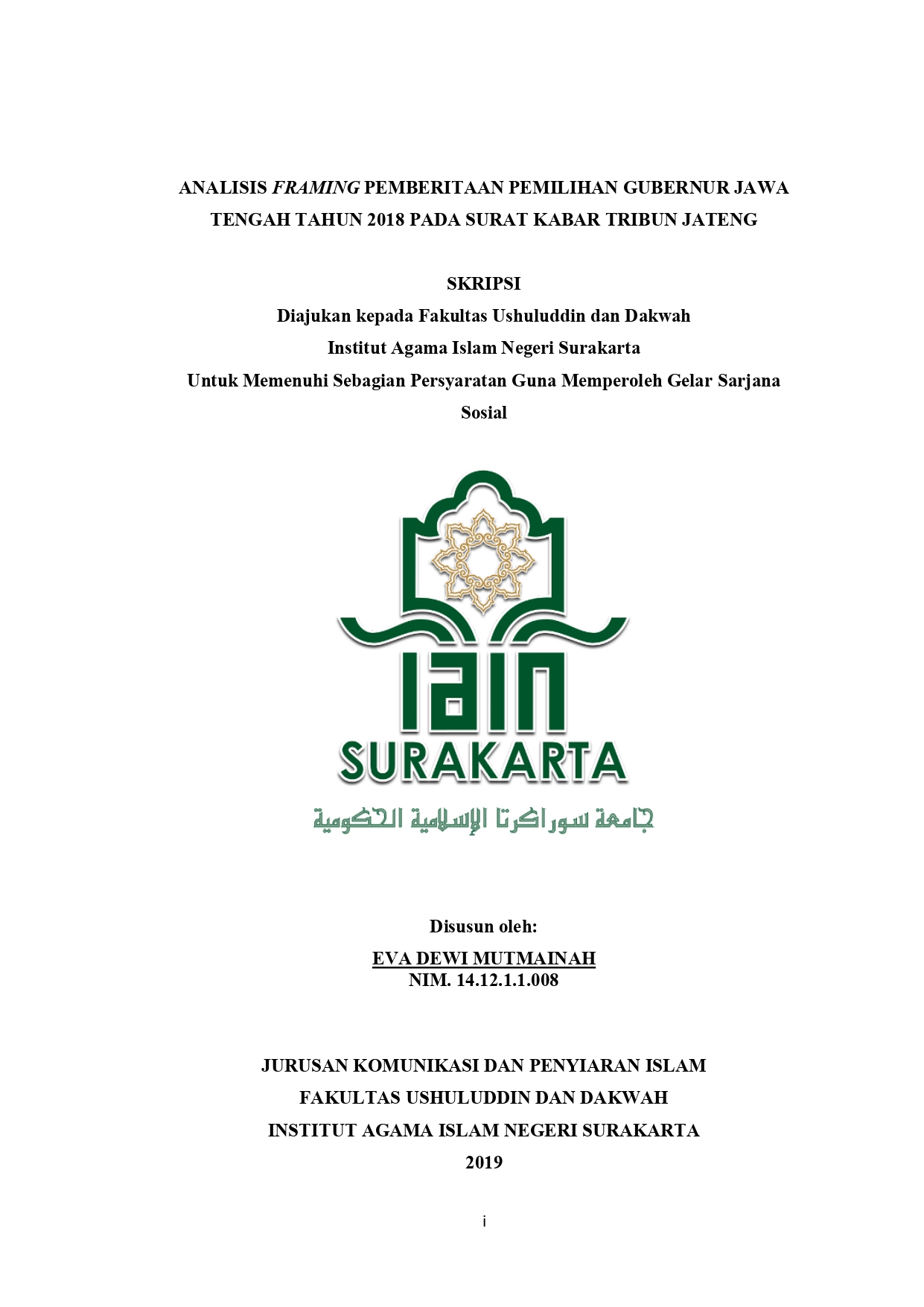 cover
