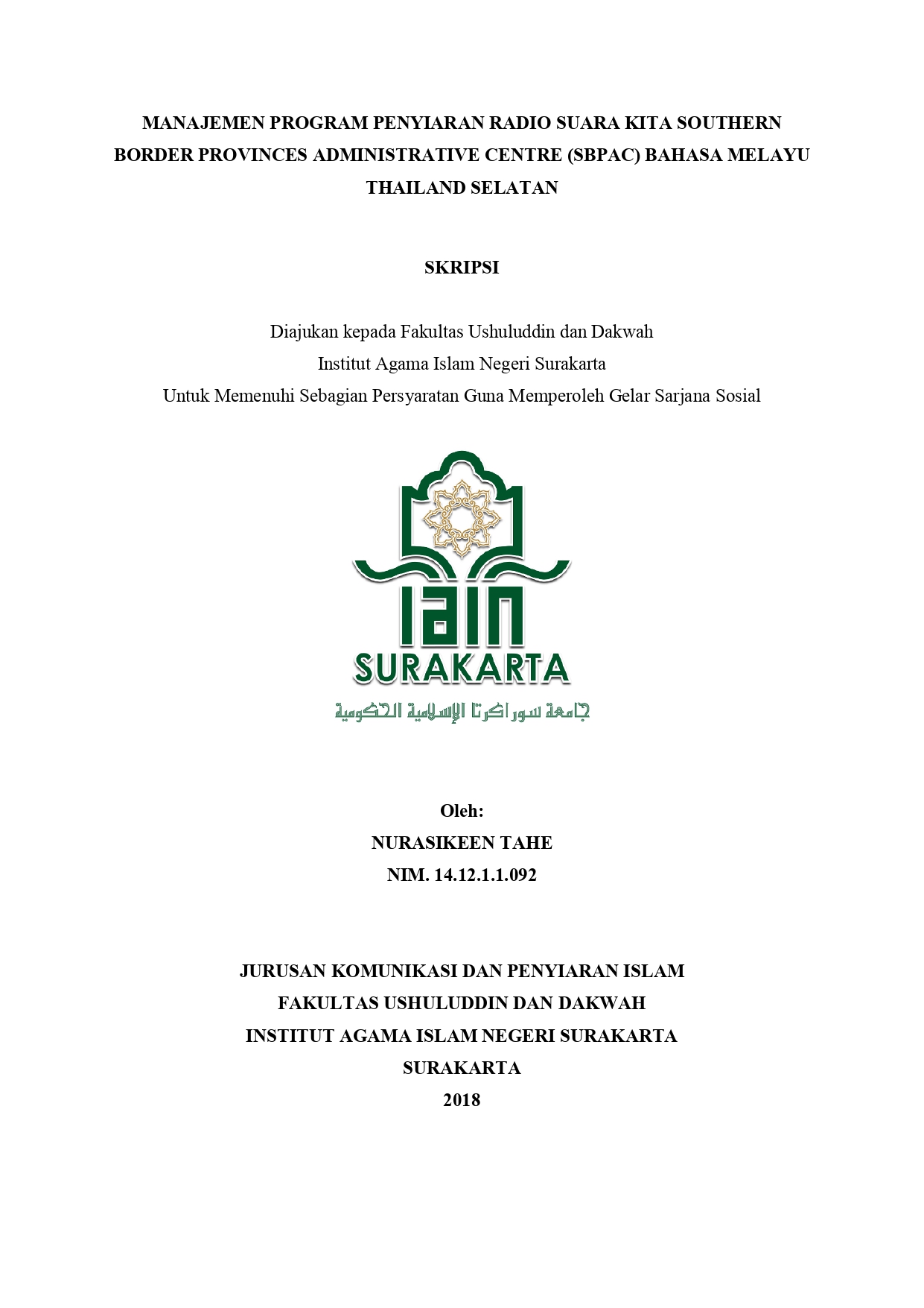 cover