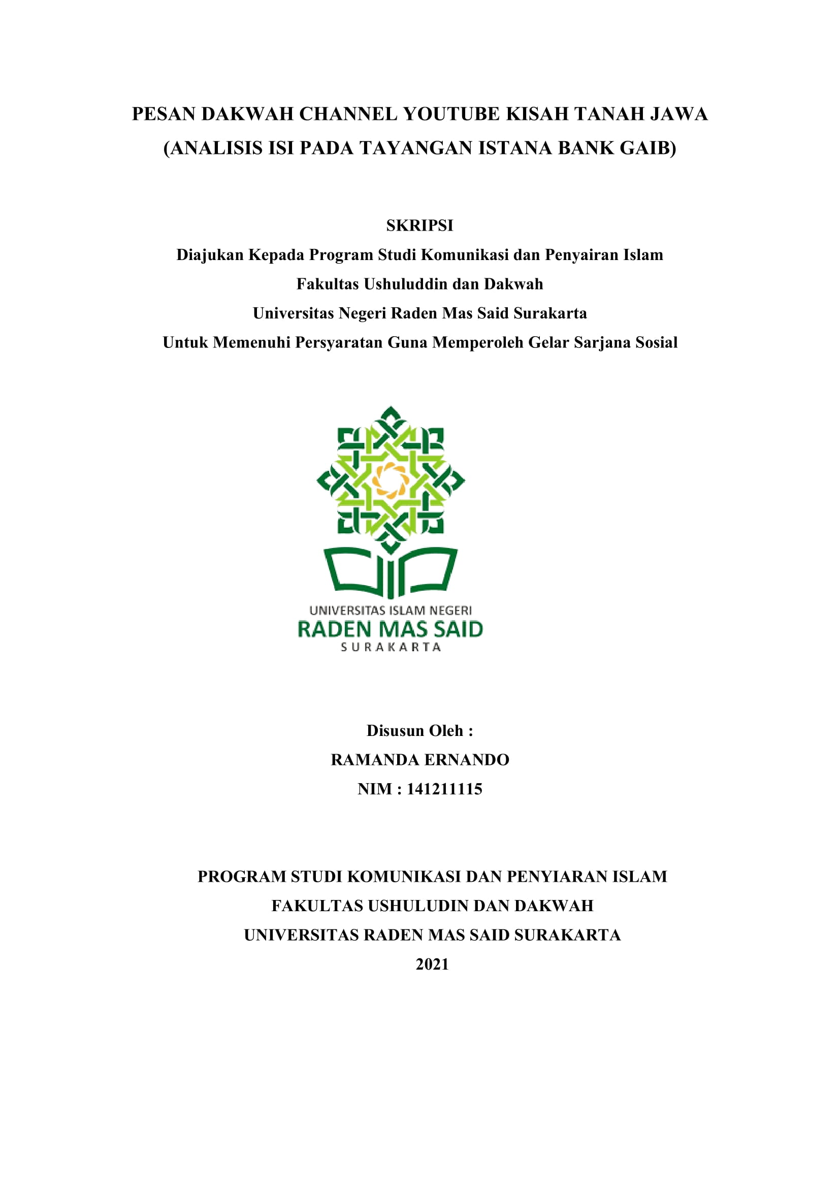 cover