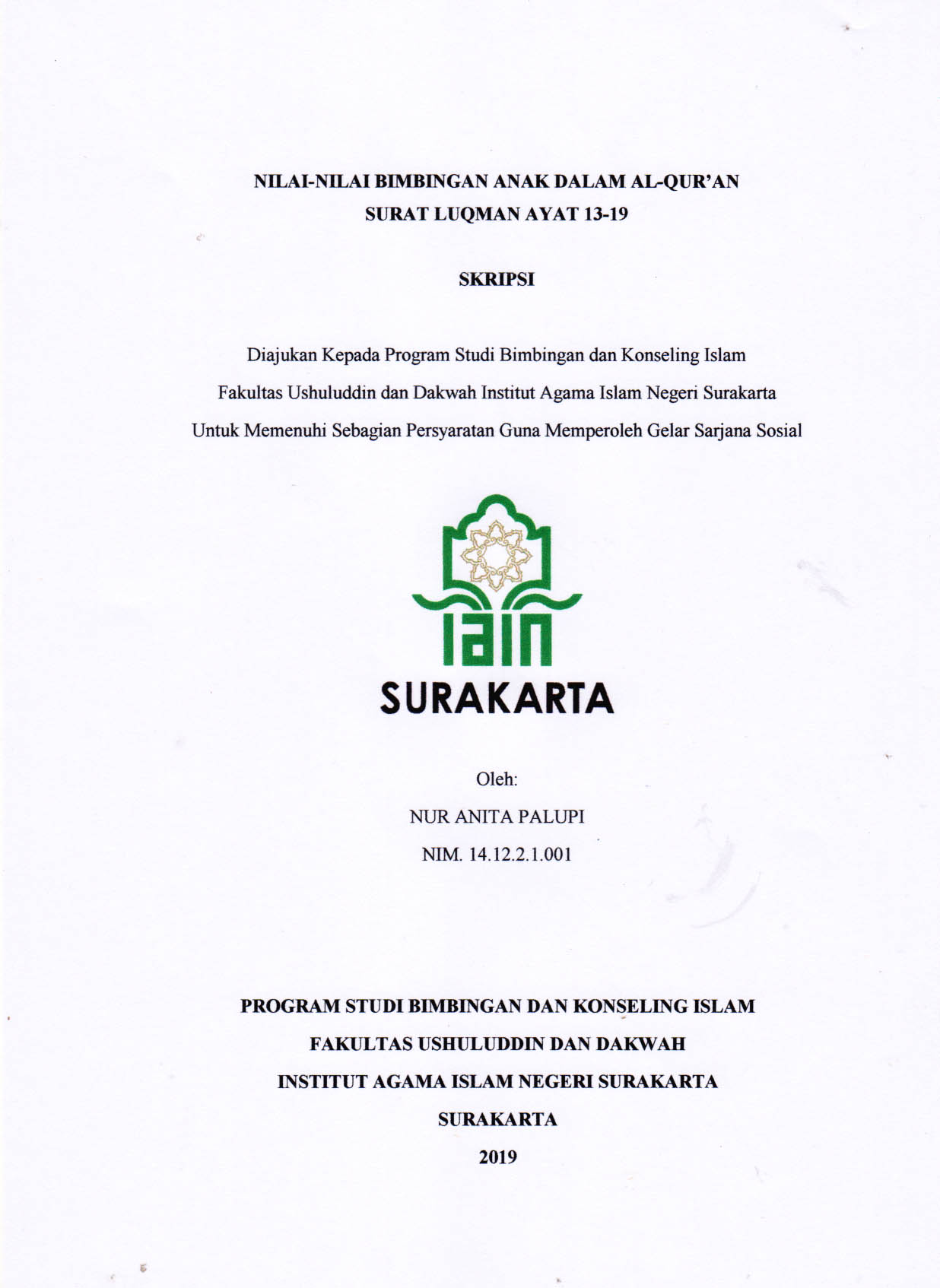 cover