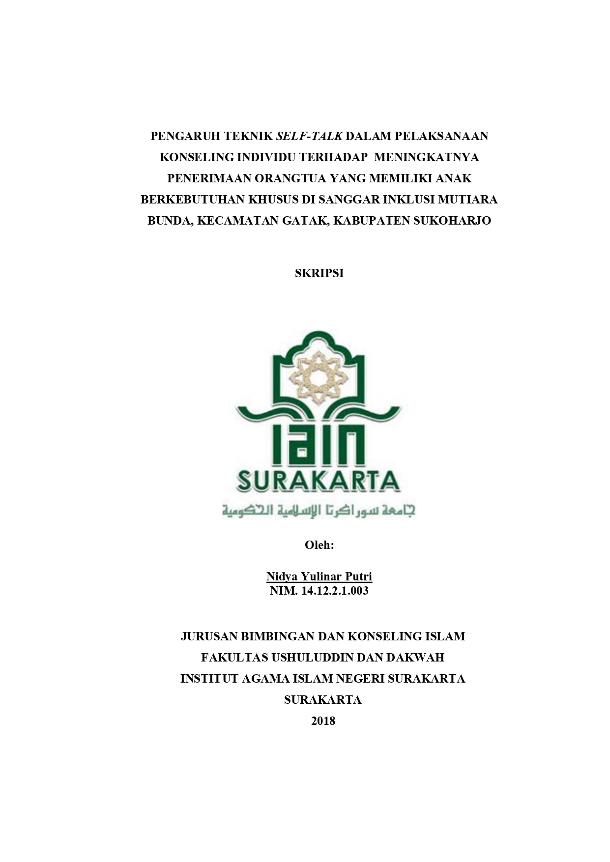 cover