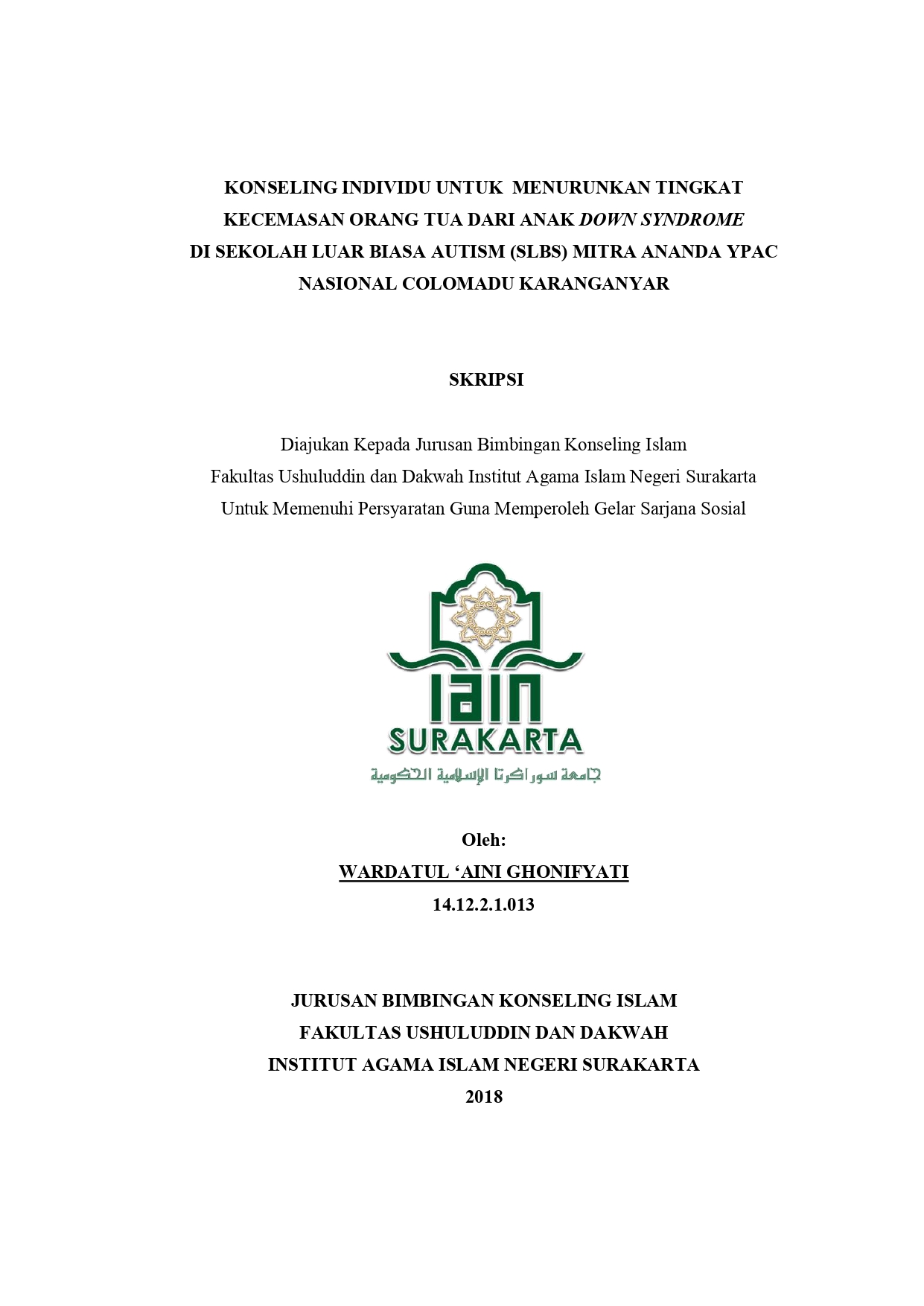 cover