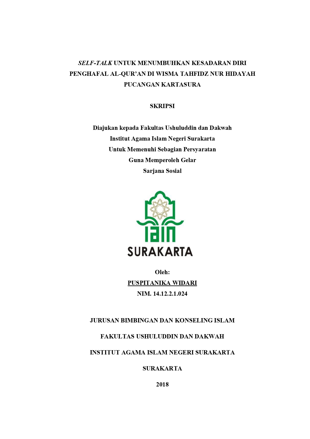 cover