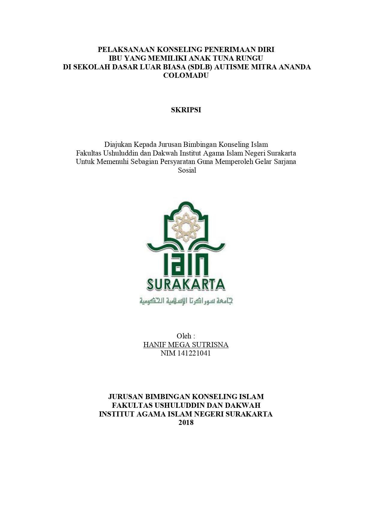 cover