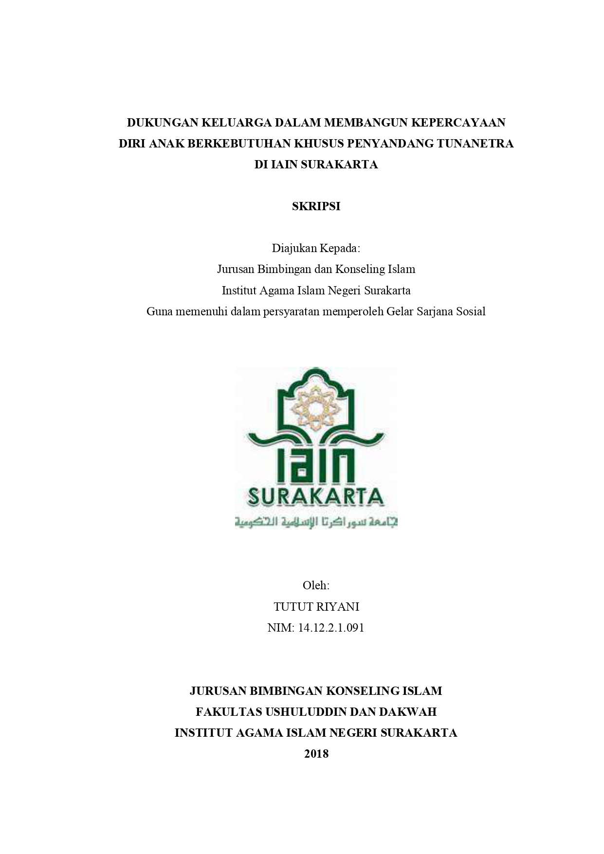 cover