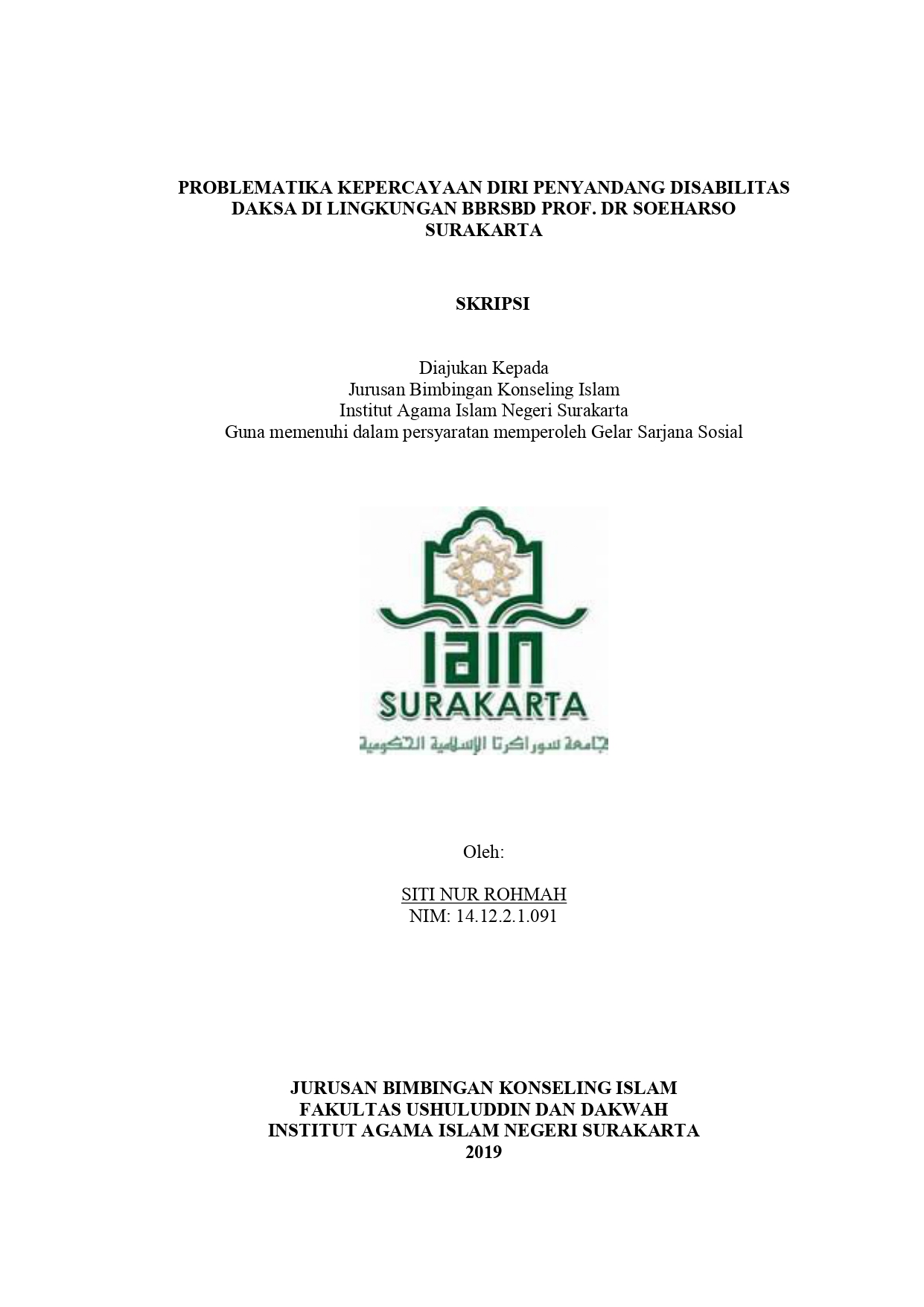 cover