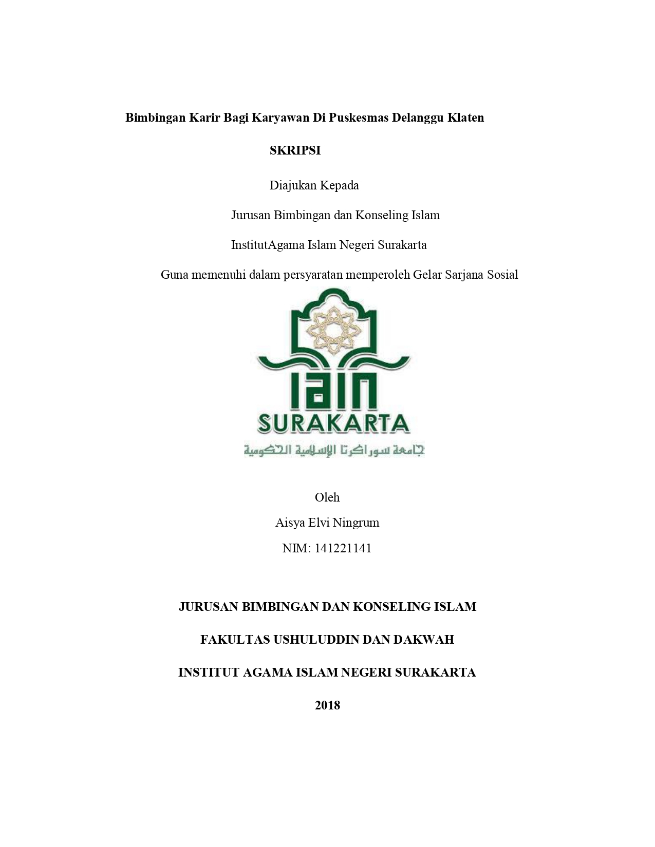cover