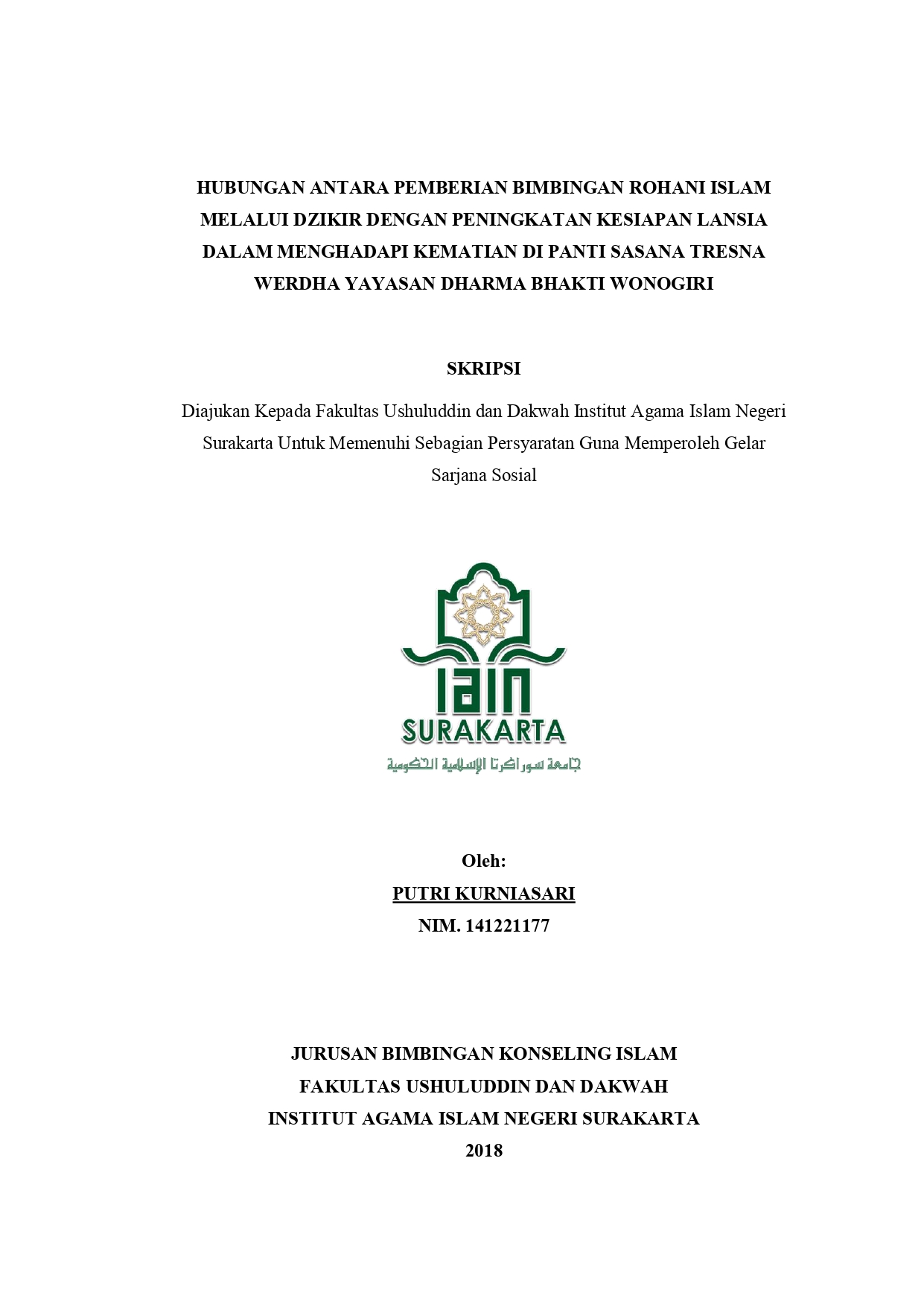 cover