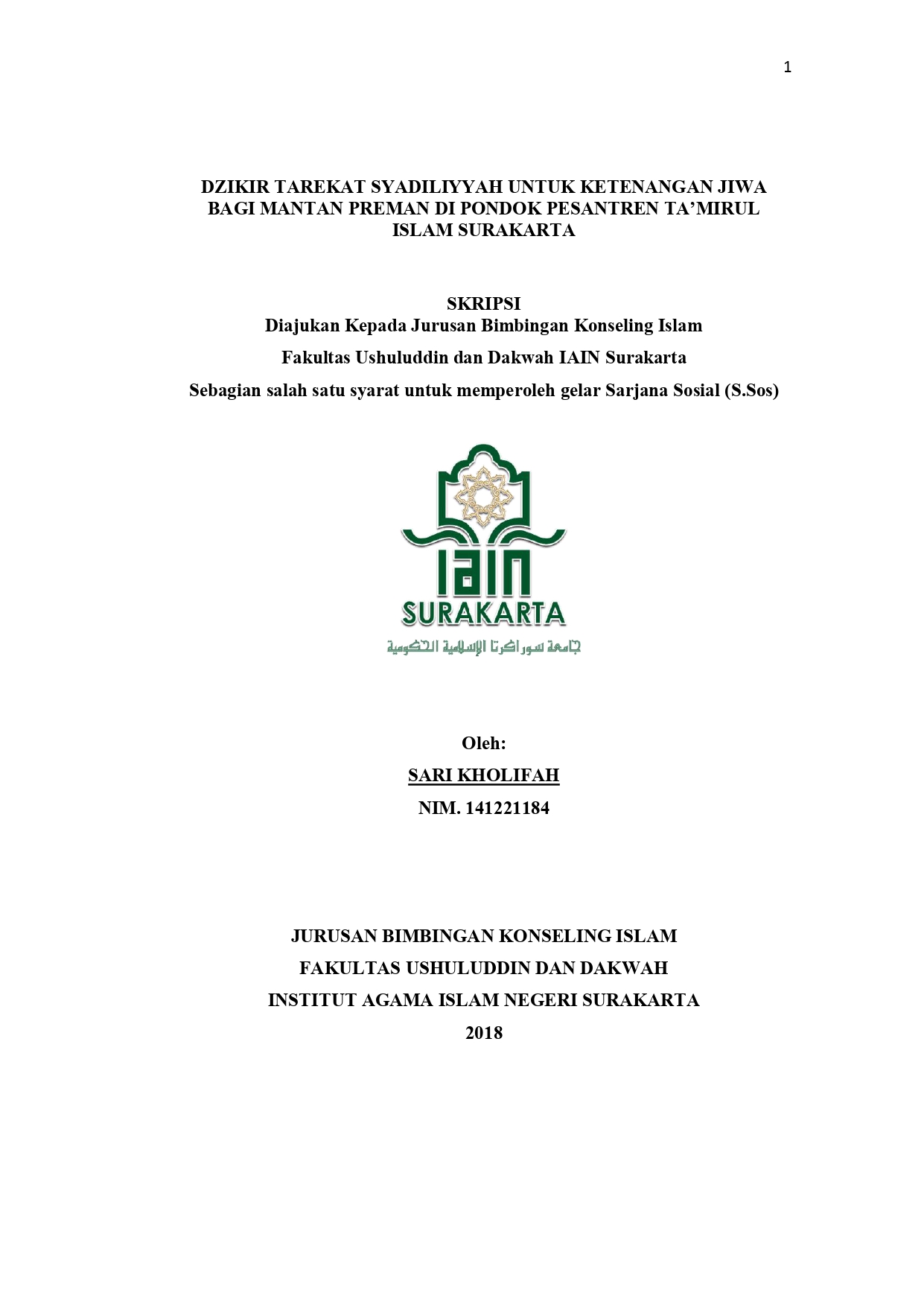 cover