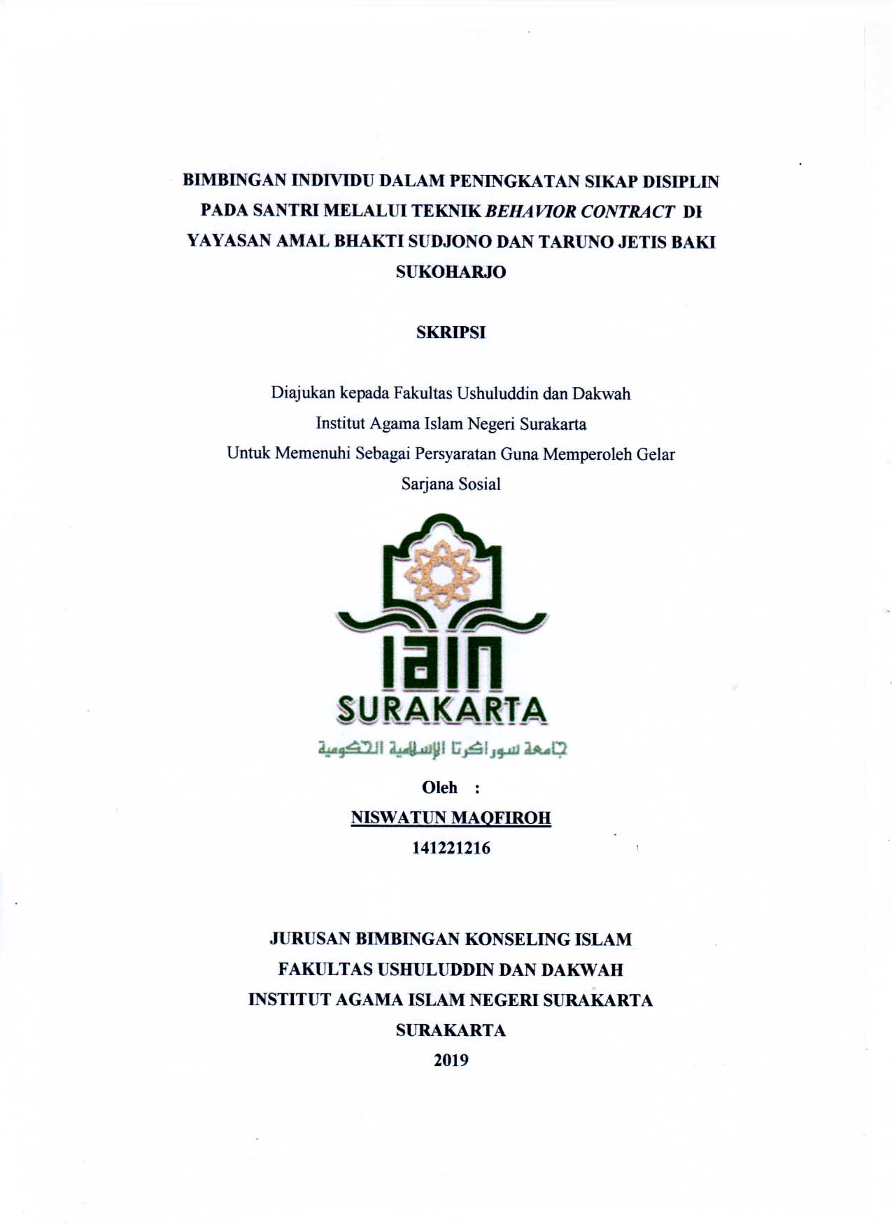 cover