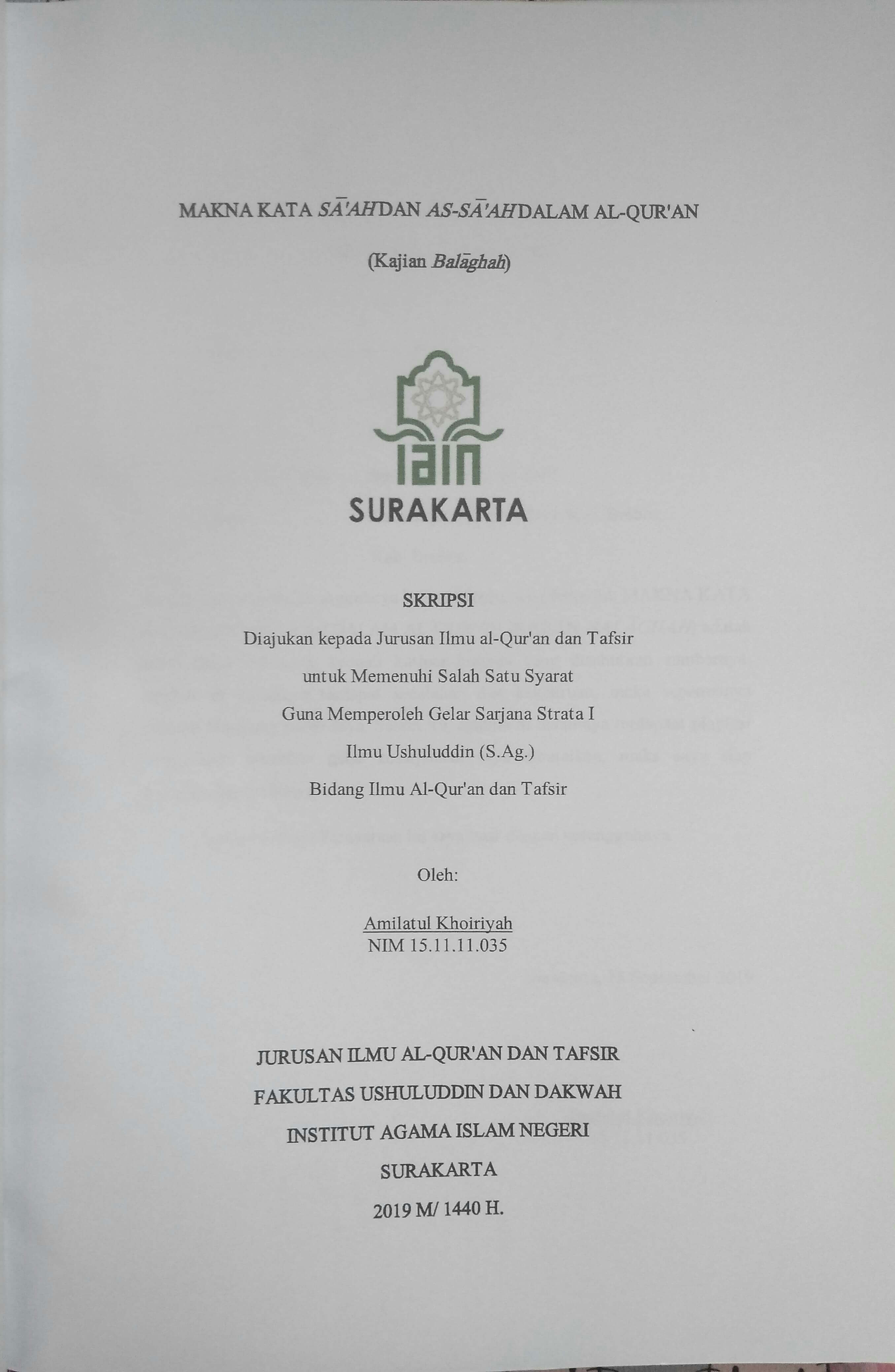 cover