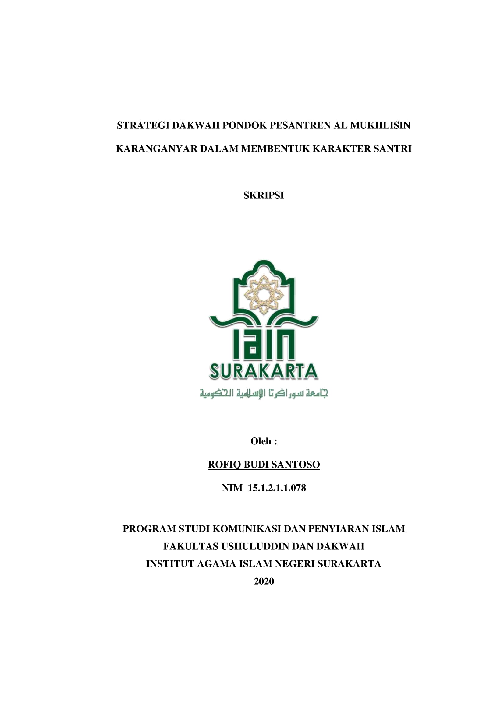 cover