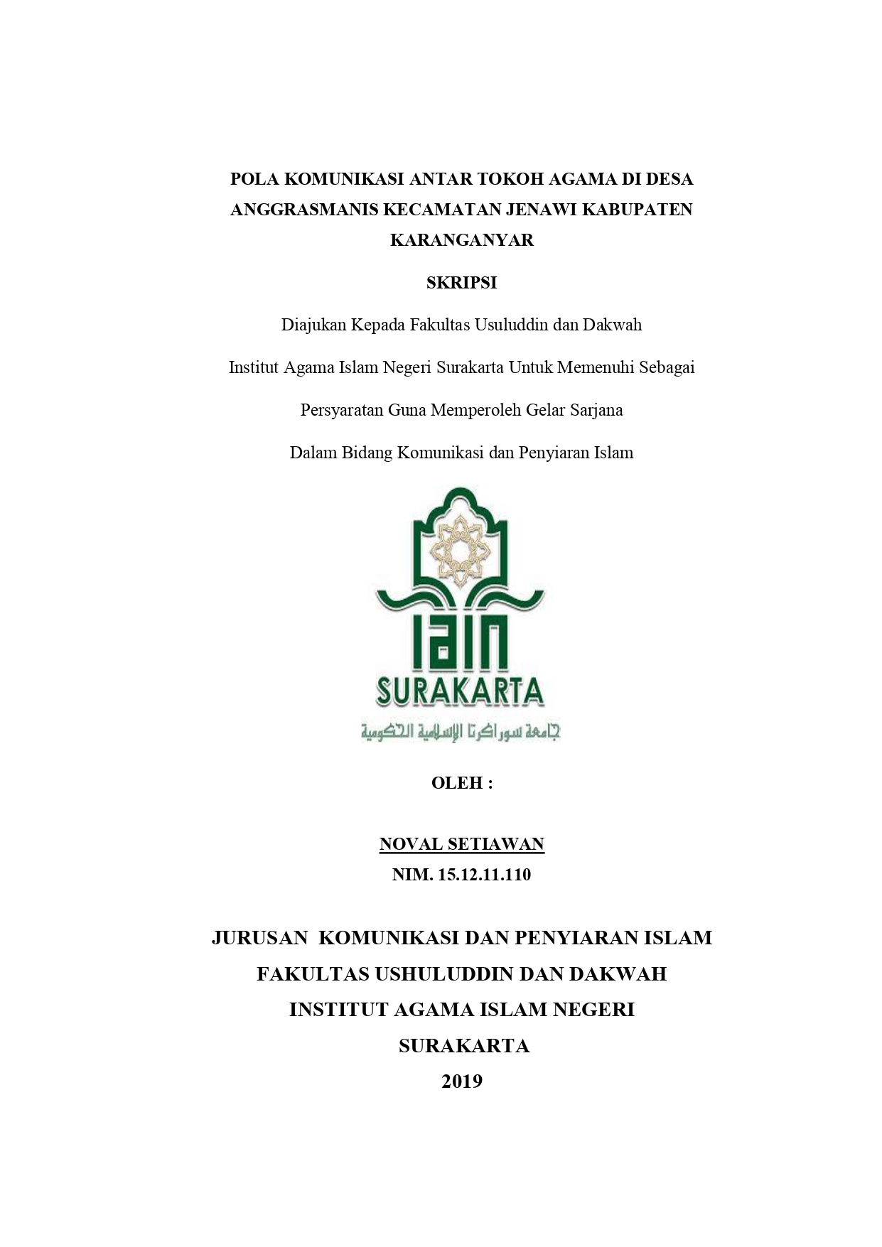 cover