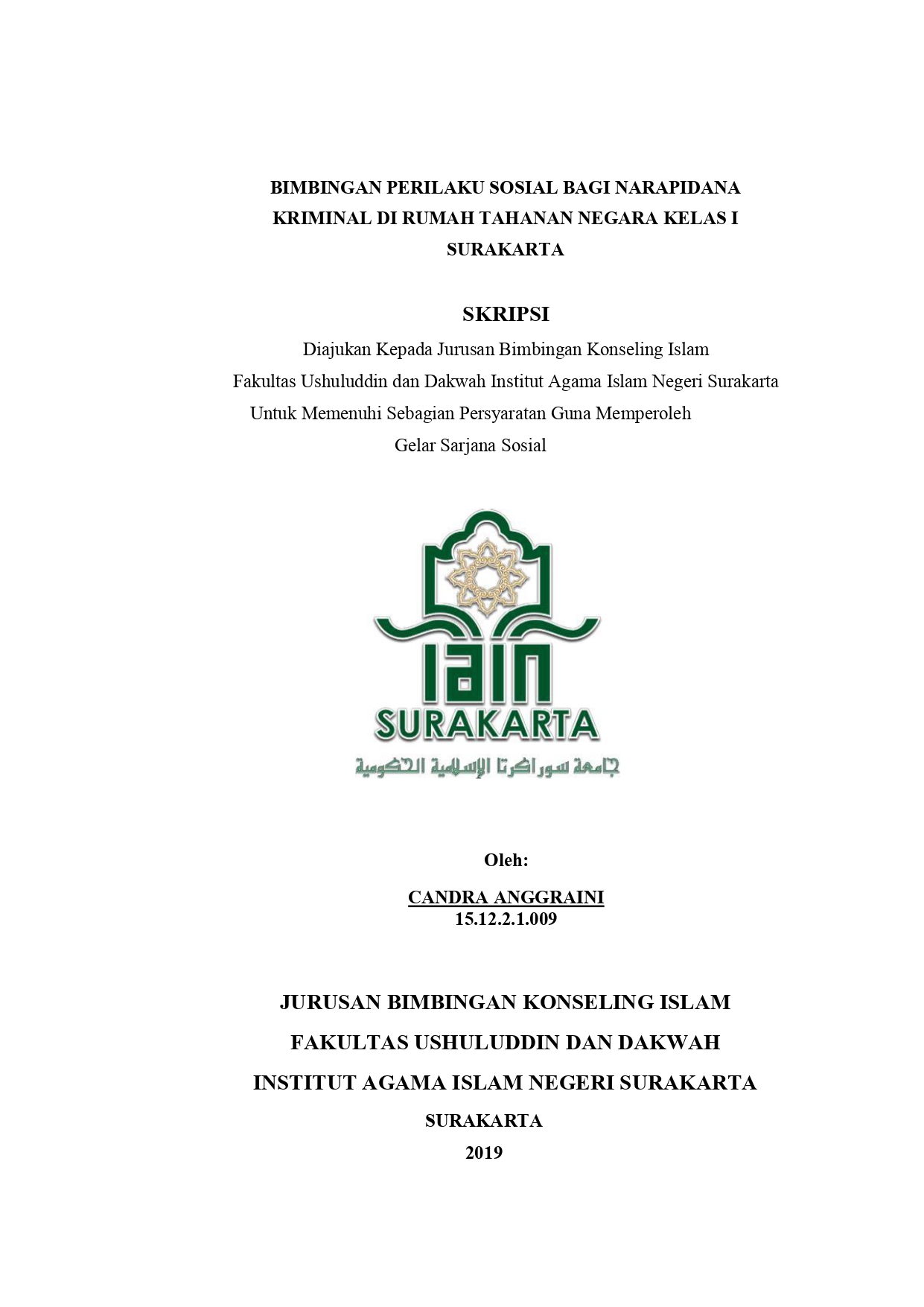 cover