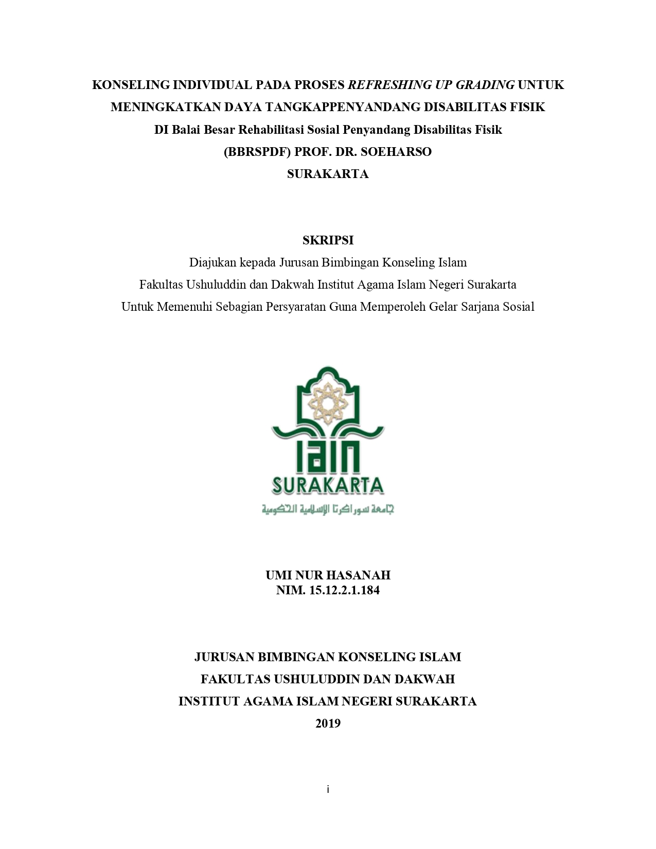 cover