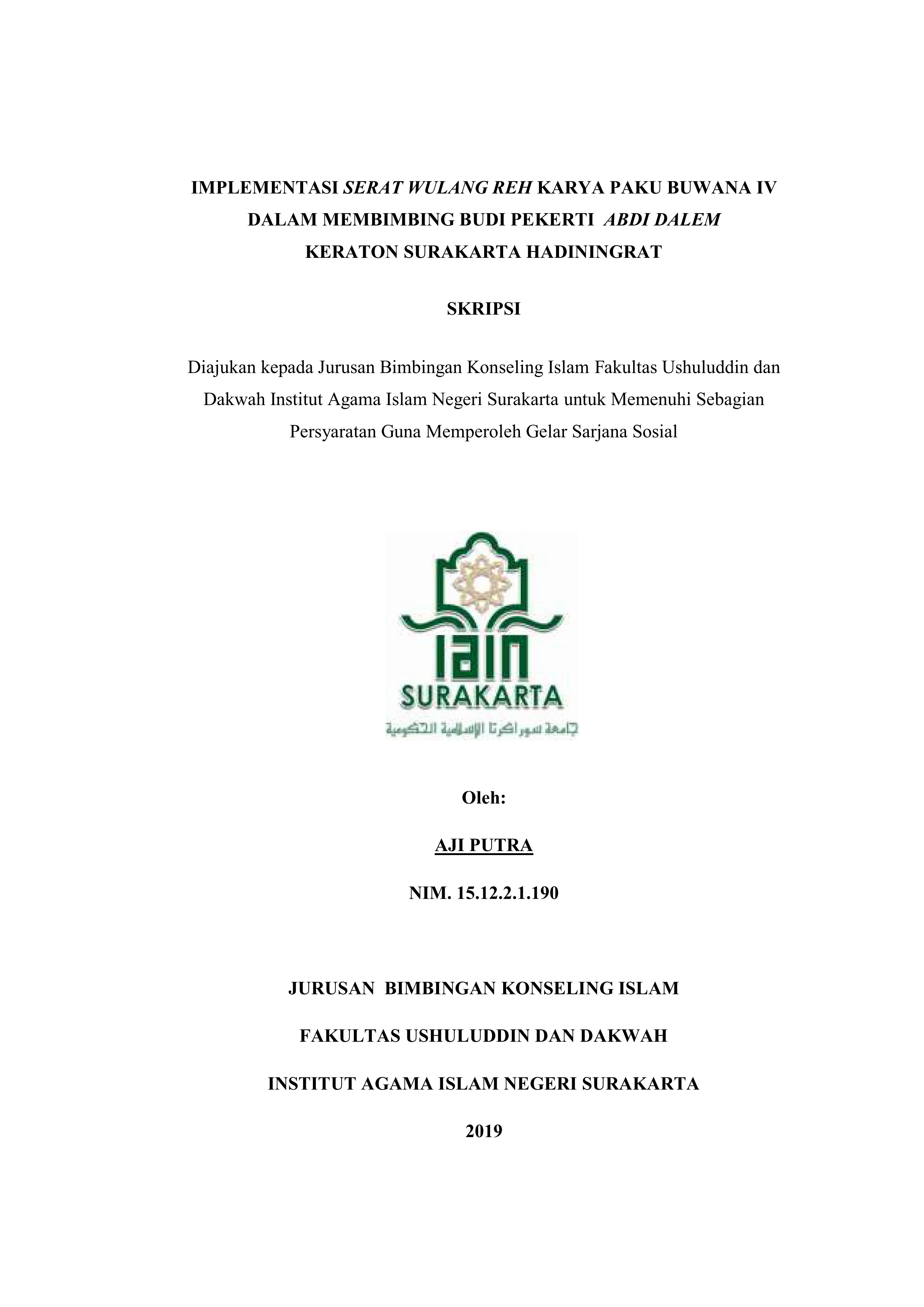 cover