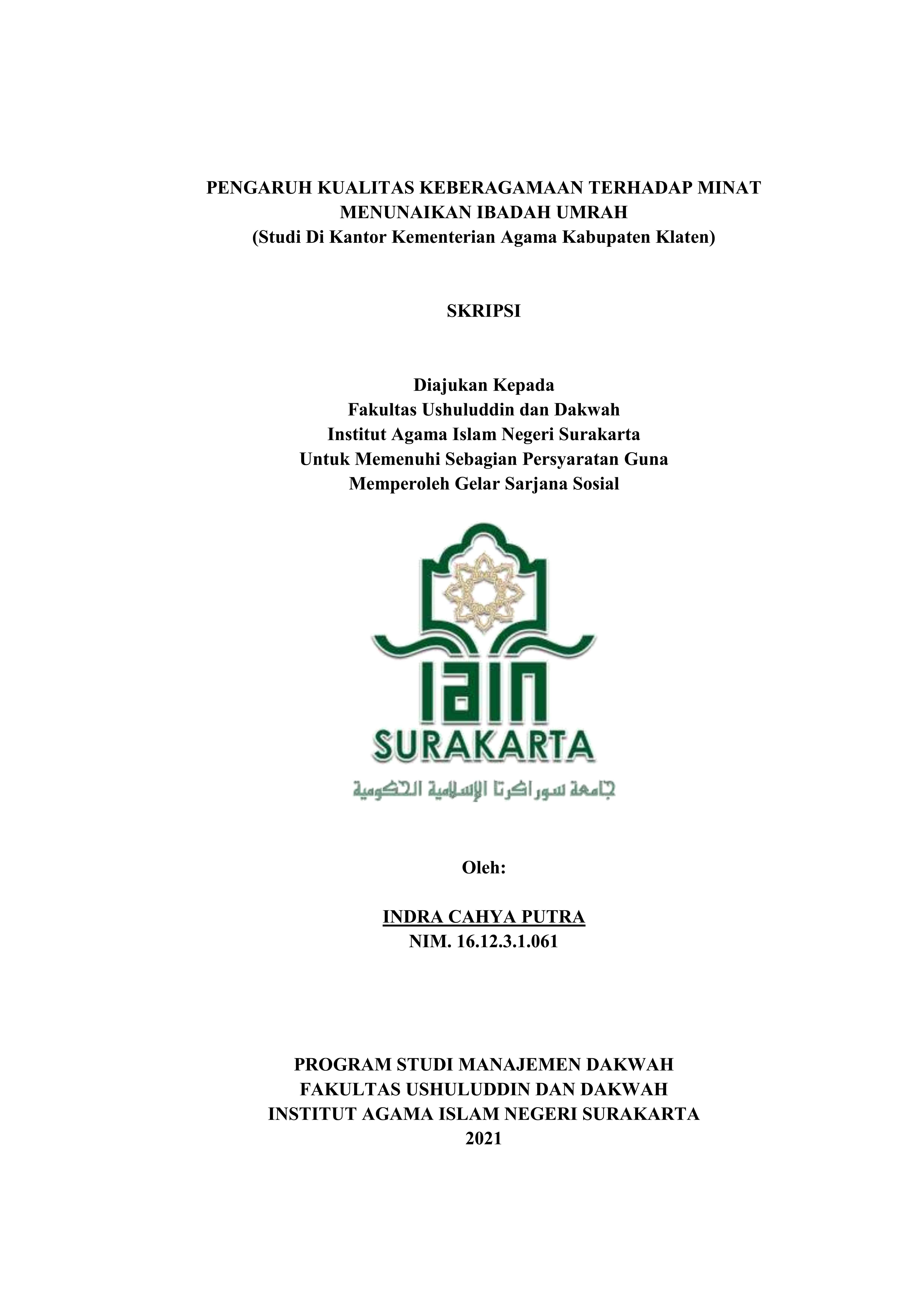 cover