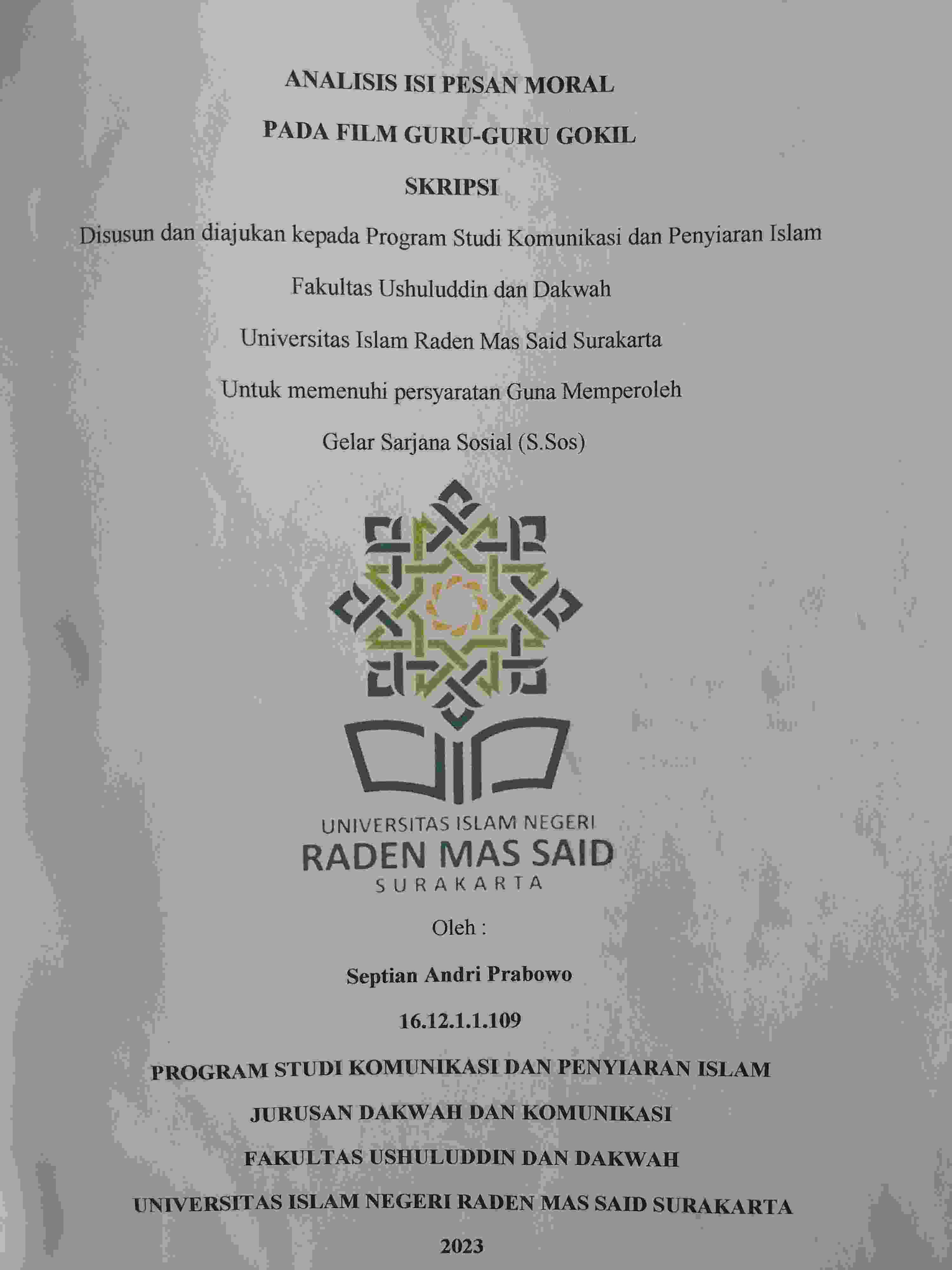 cover