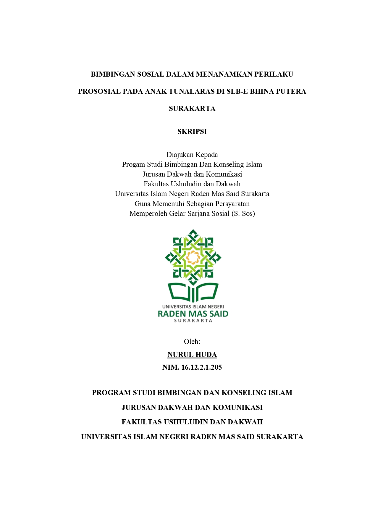 cover