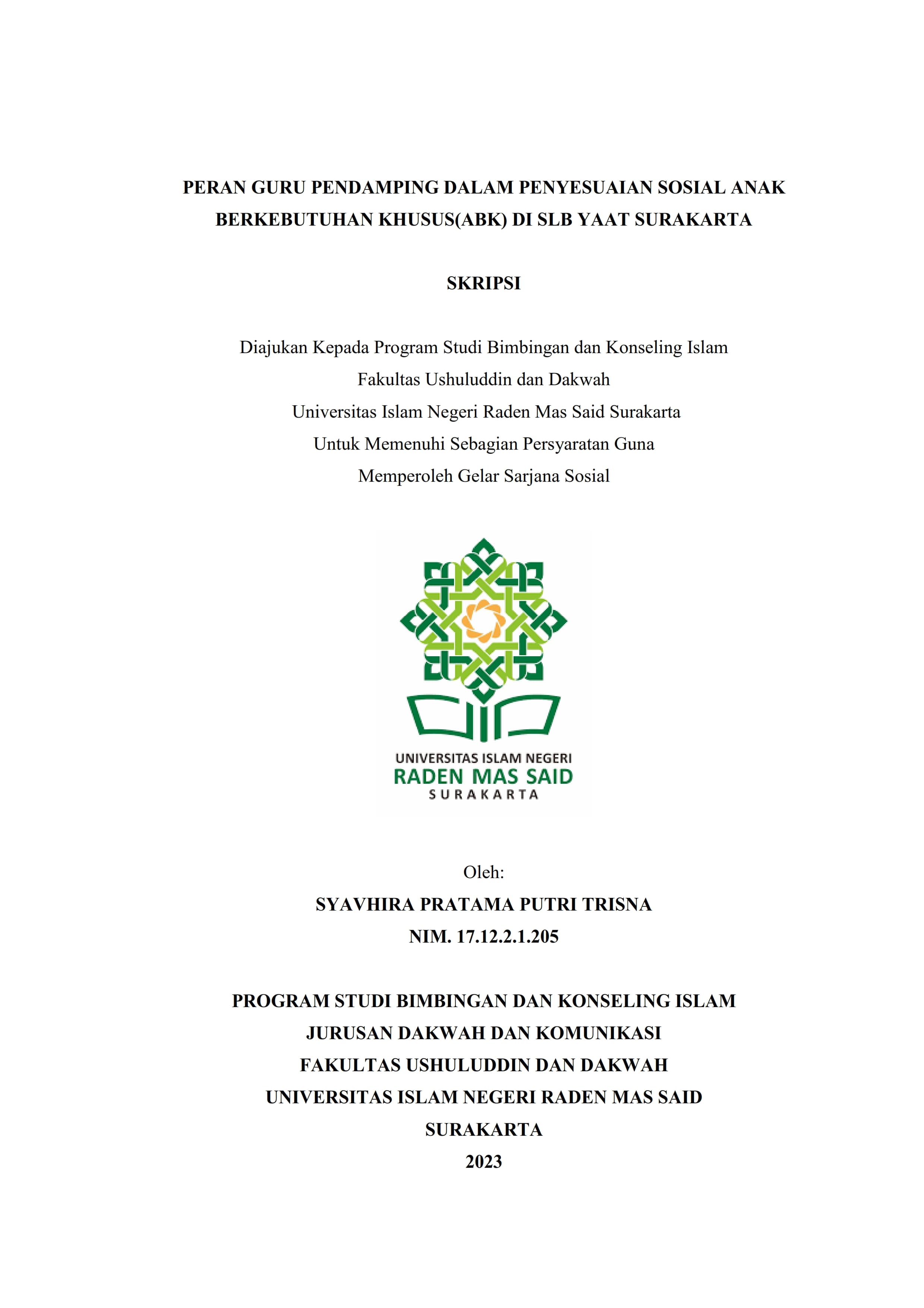 cover