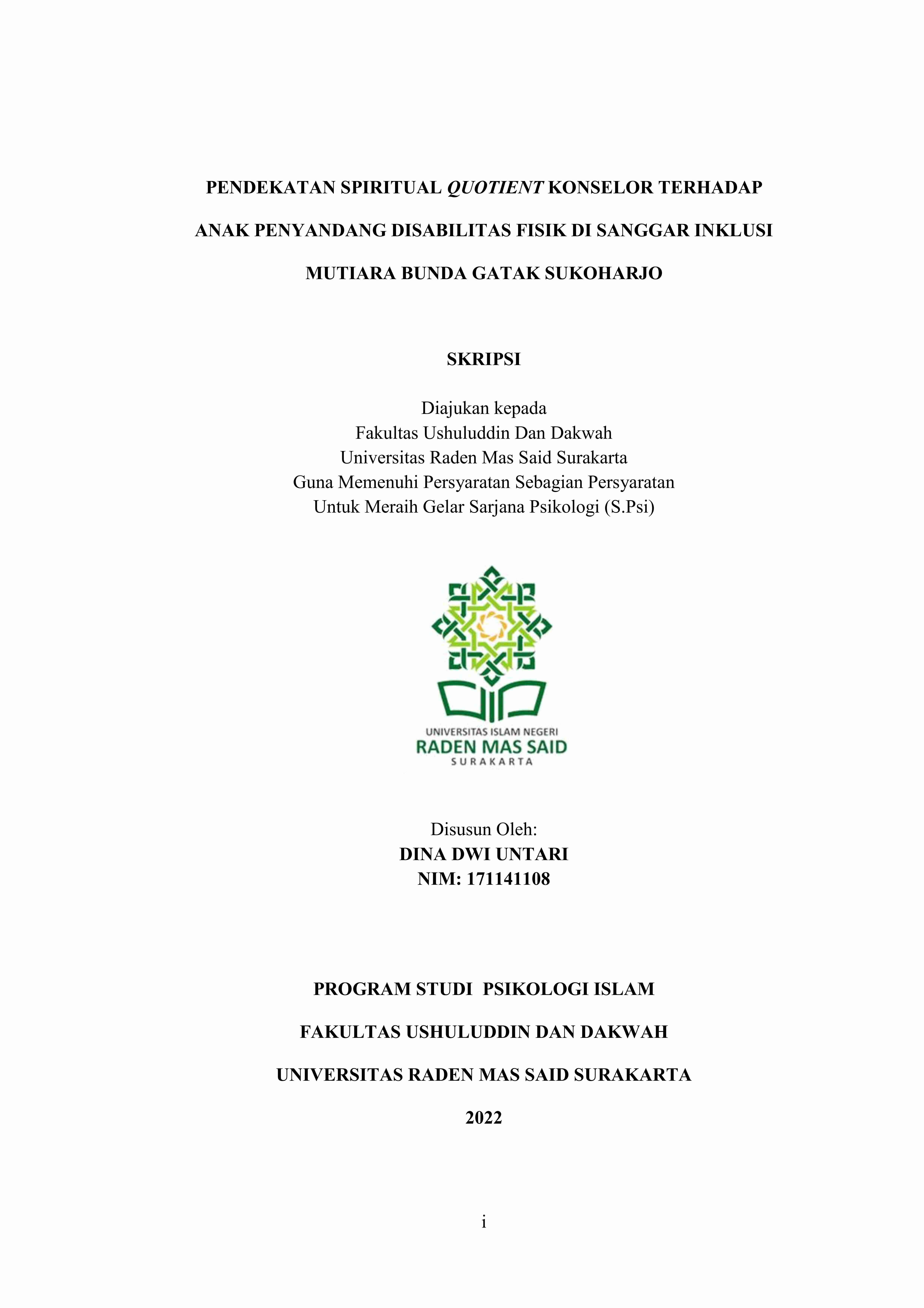 cover