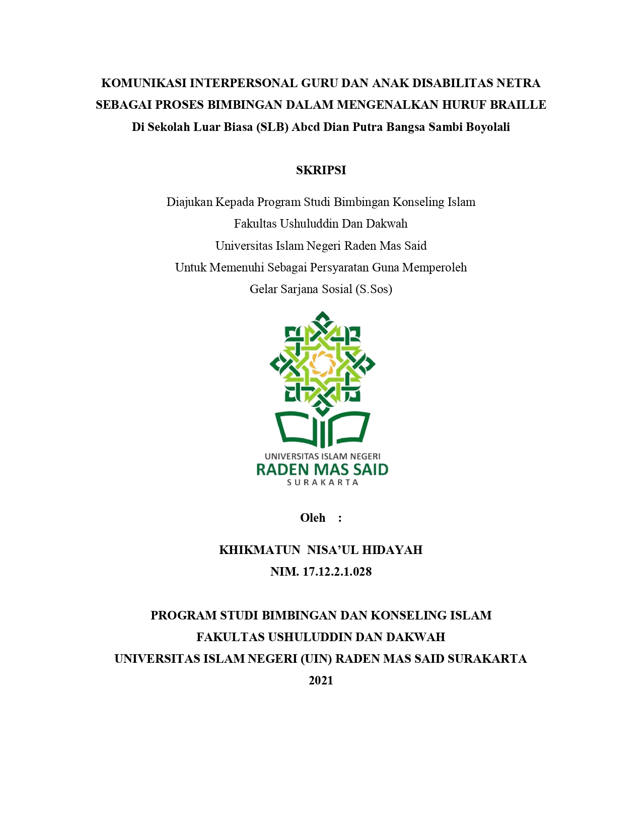 cover