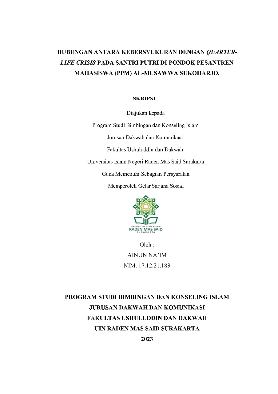 cover